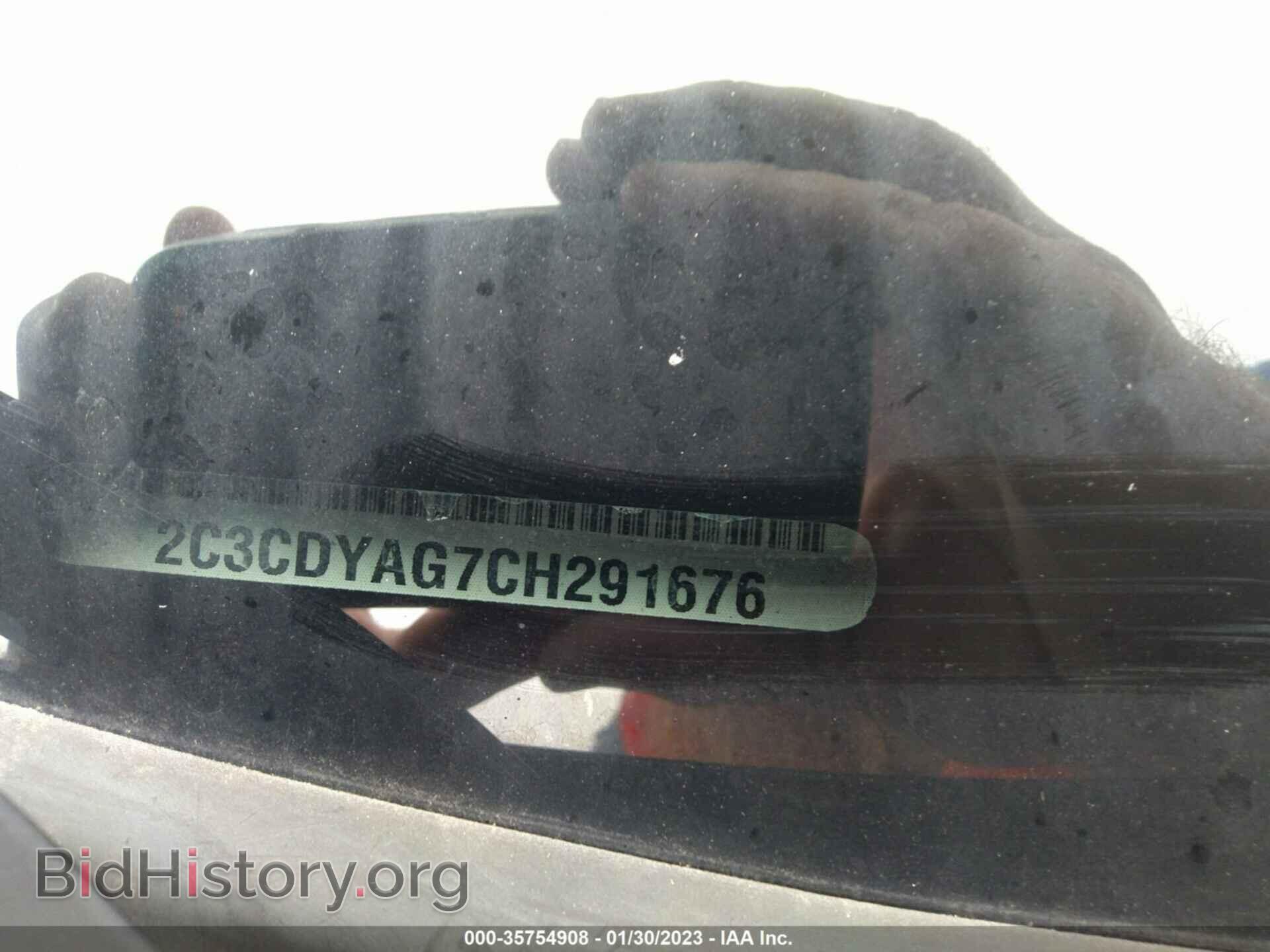2012 DODGE CHALLENGER - VIN: 2C3CDYAG7CH291676 - Фото 9