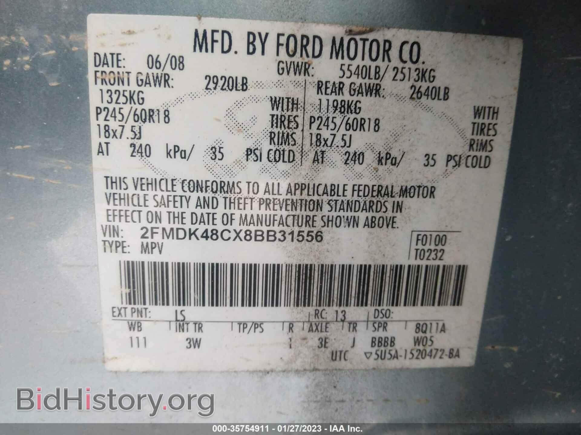 2008 FORD EDGE - VIN: 2FMDK48CX8BB31556 - Фото 9
