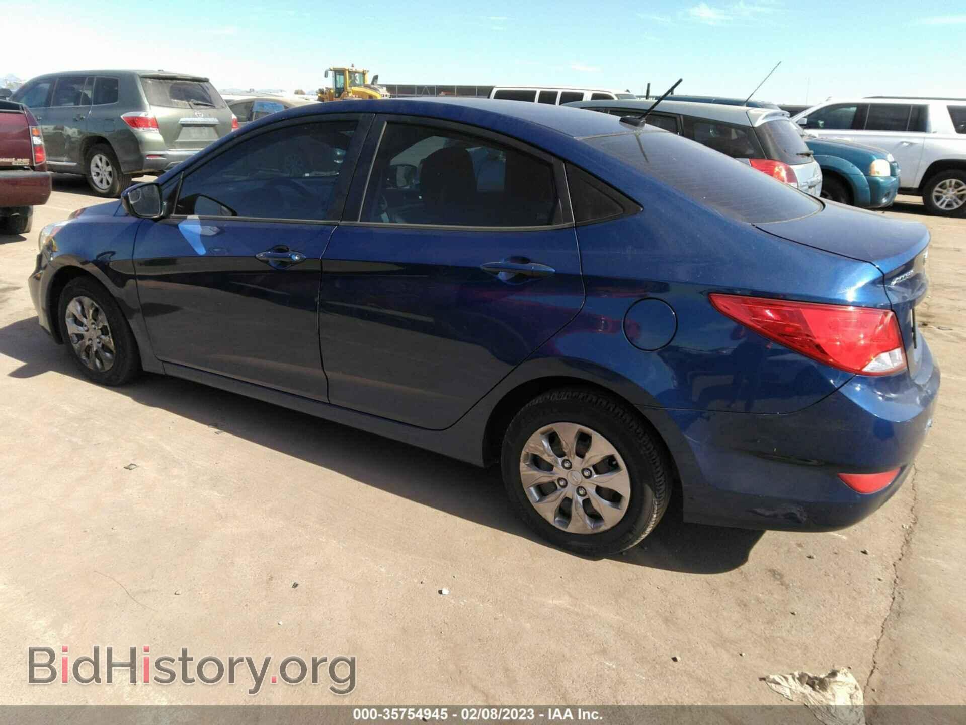 2015 HYUNDAI ACCENT - VIN: KMHCT4AE0FU840041 - Фото 3