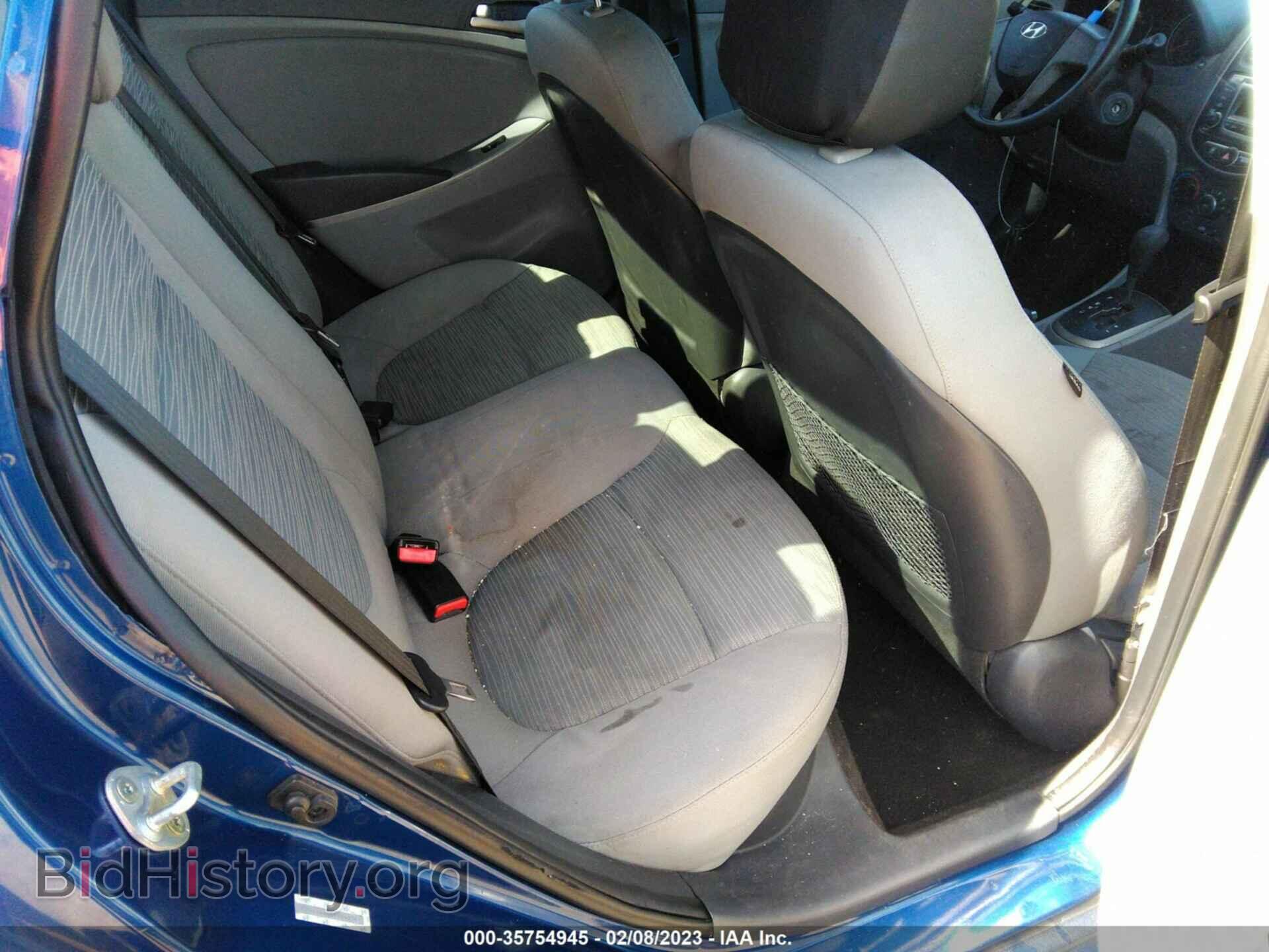 2015 HYUNDAI ACCENT - VIN: KMHCT4AE0FU840041 - Фото 8