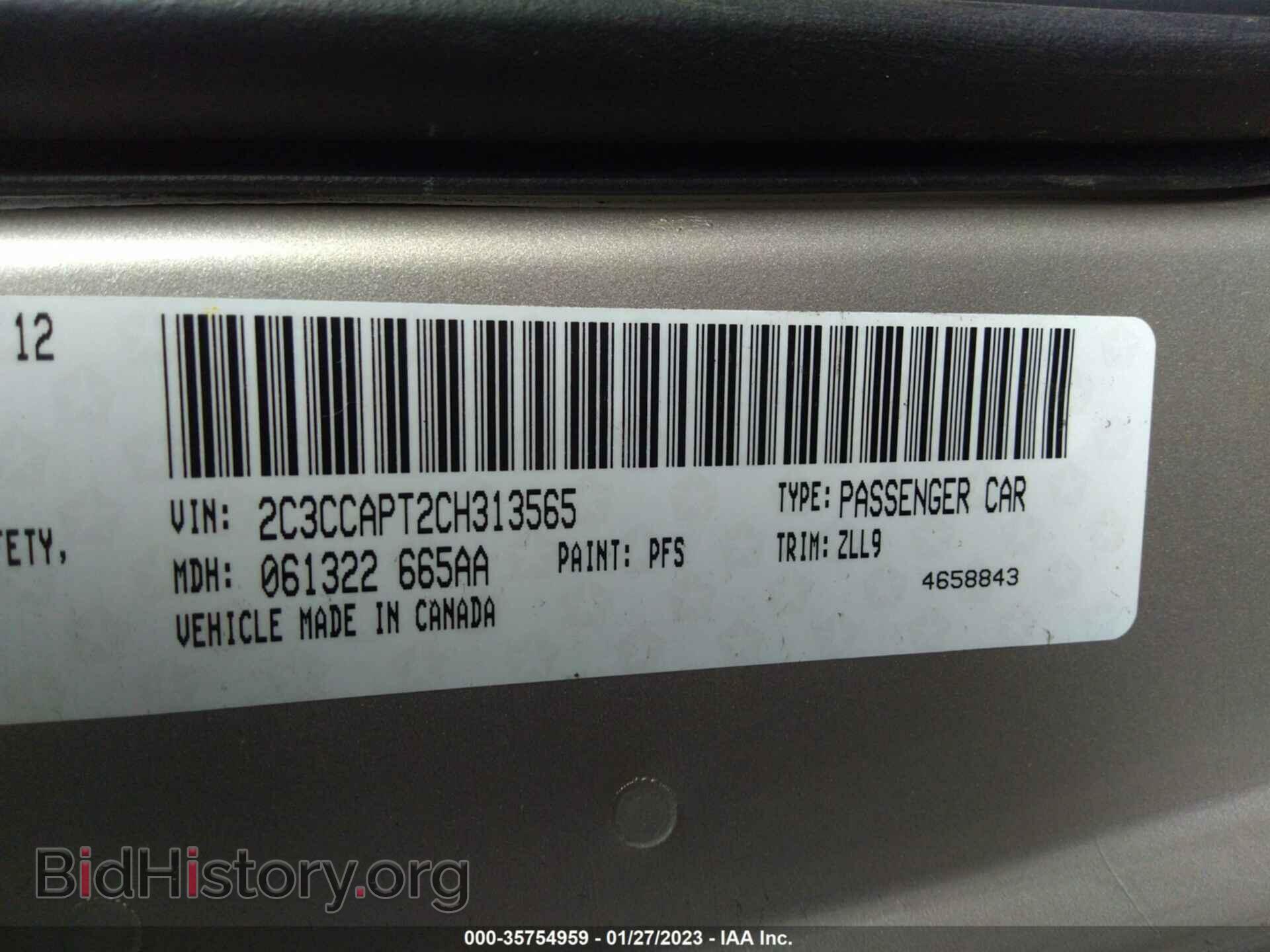 2012 CHRYSLER 300 - VIN: 2C3CCAPT2CH313565 - Фото 9