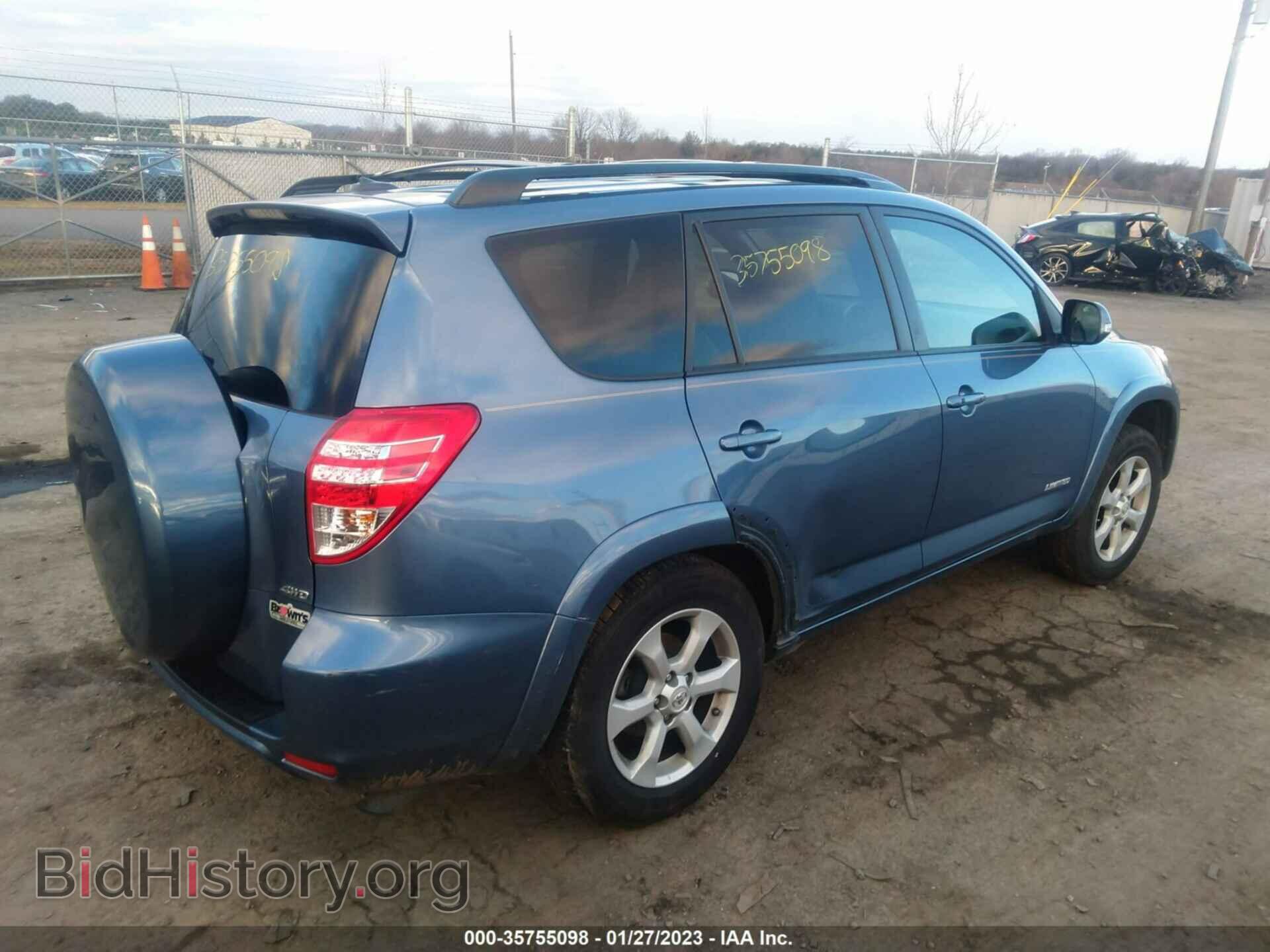 2012 TOYOTA RAV4 - VIN: 2T3DK4DV3CW087563 - Фото 4