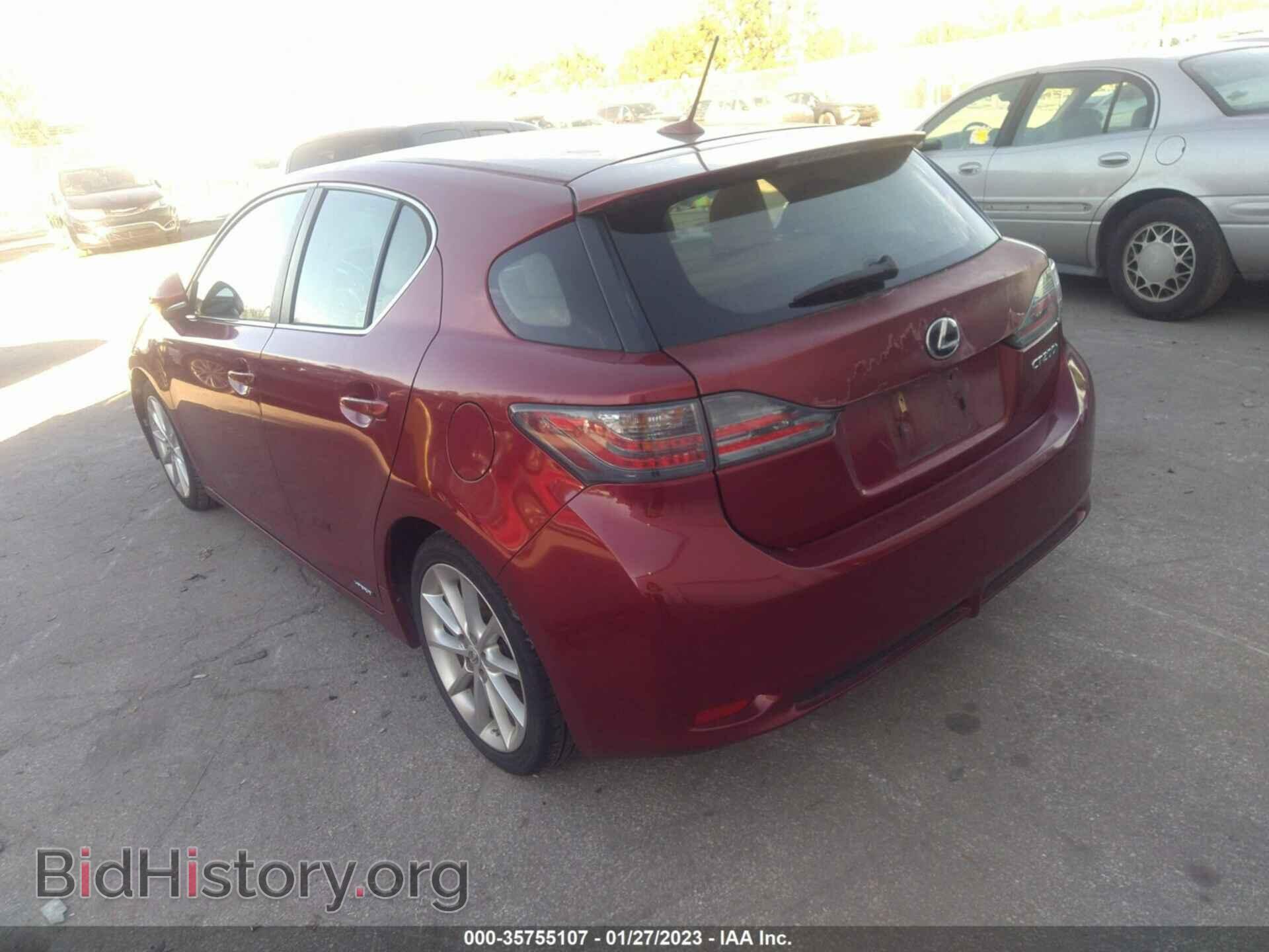 2012 LEXUS CT 200H - VIN: JTHKD5BH6C2084975 - Фото 3
