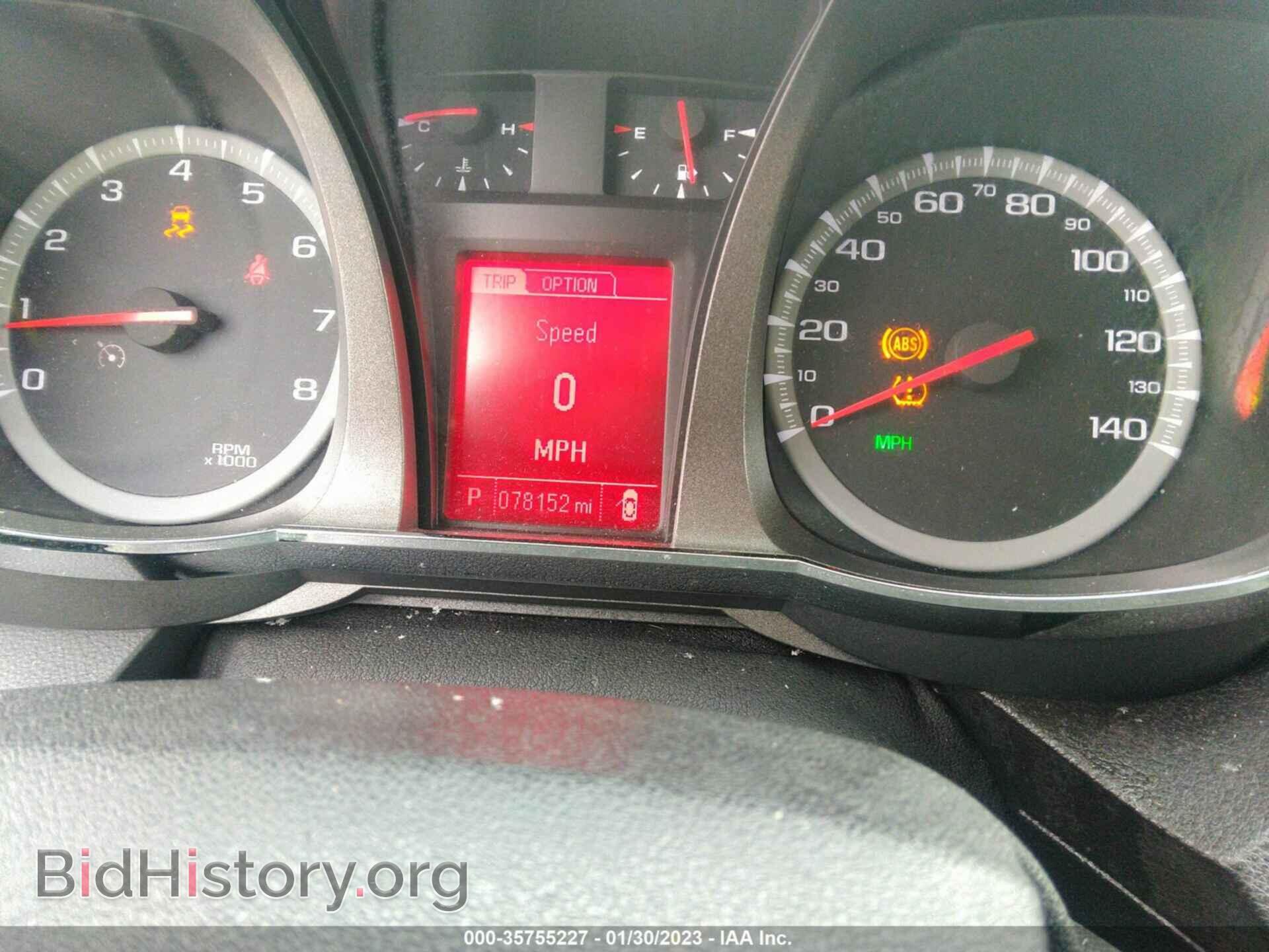 2016 GMC TERRAIN - VIN: 2GKFLUE30G6189640 - Photo 7