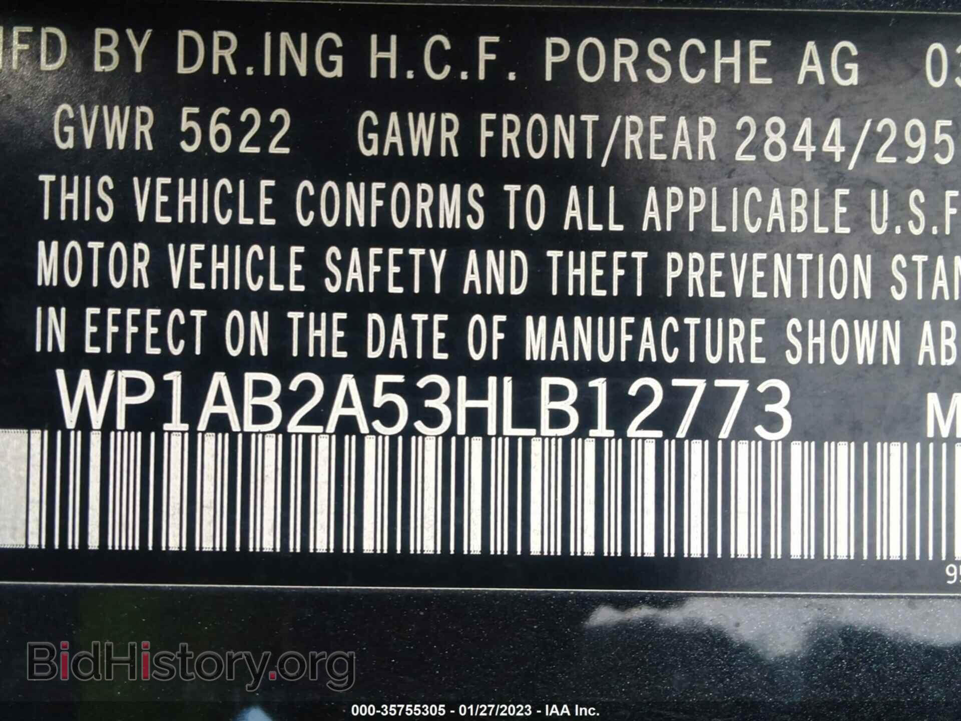 2017 PORSCHE MACAN - VIN: WP1AB2A53HLB12773 - Фото 9