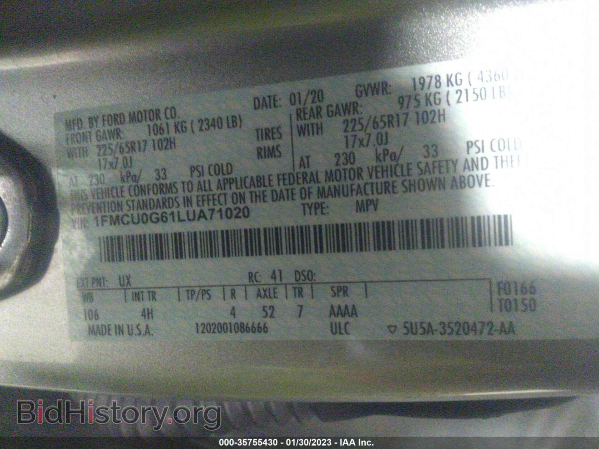 2020 FORD ESCAPE - VIN: 1FMCU0G61LUA71020 - Фото 9