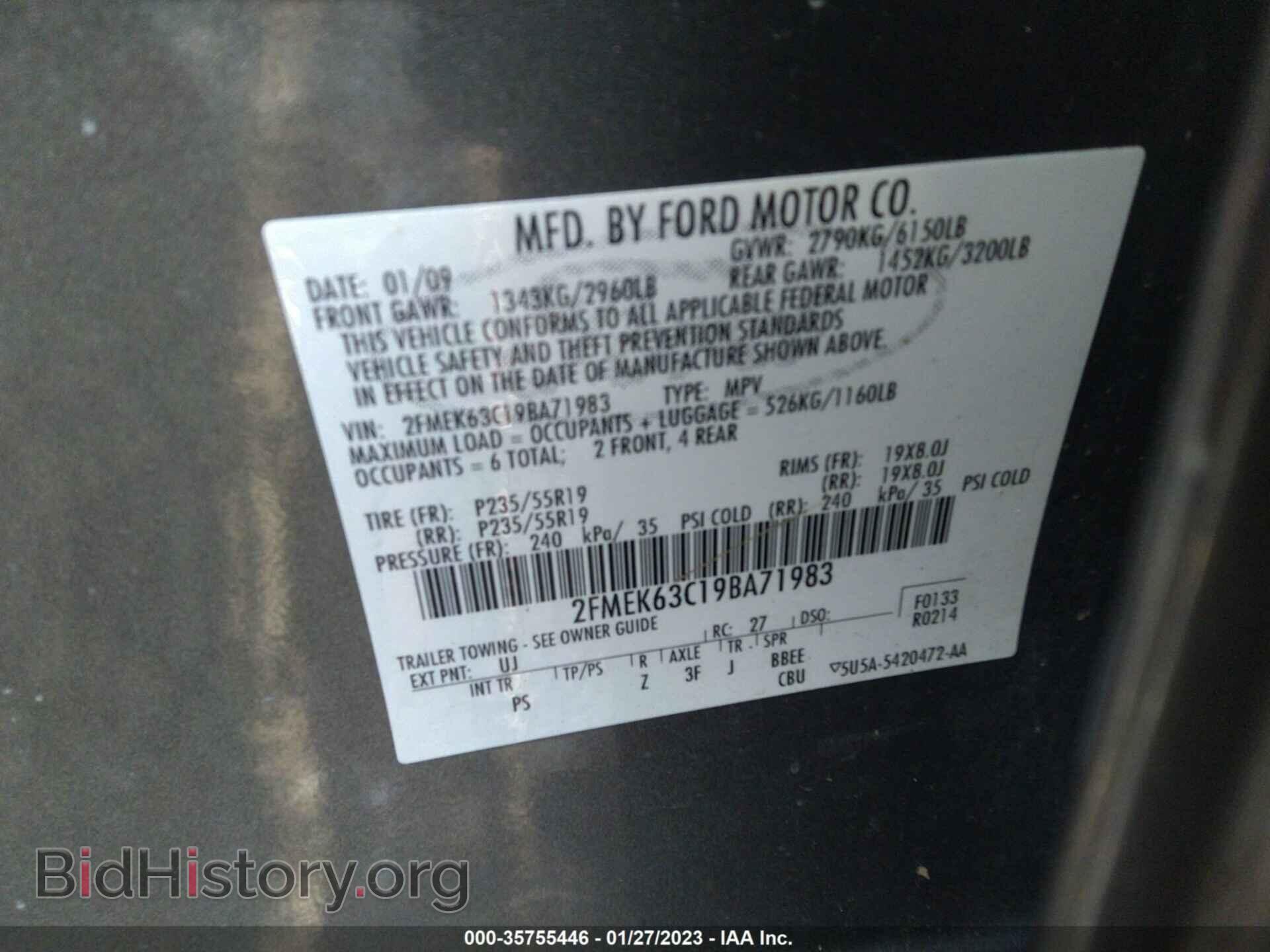 2009 FORD FLEX - VIN: 2FMEK63C19BA71983 - Фото 9