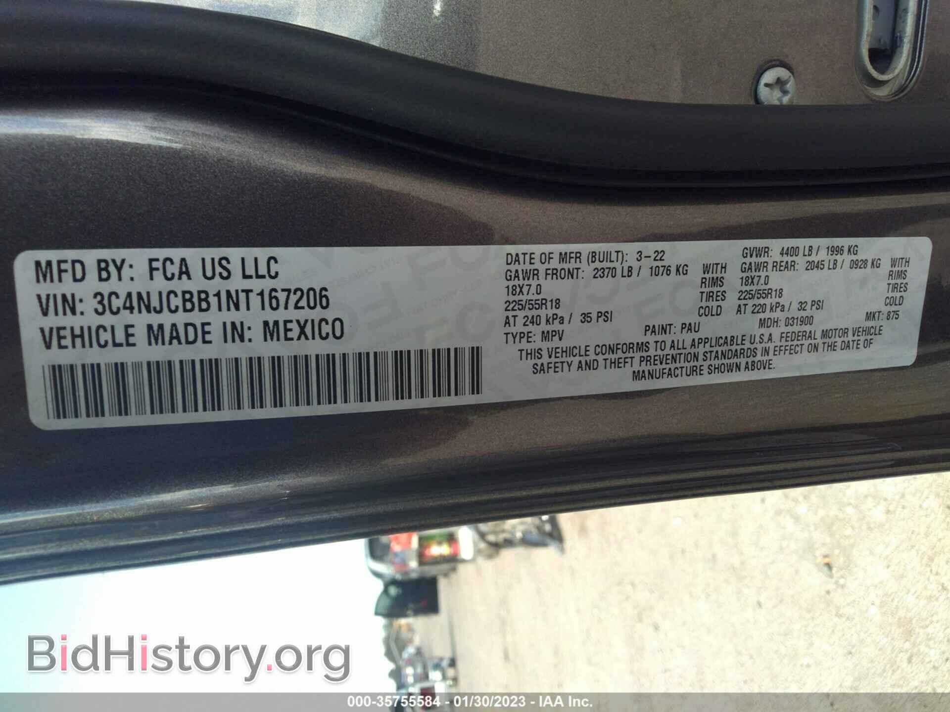 2022 JEEP COMPASS - VIN: 3C4NJCBB1NT167206 - Фото 9