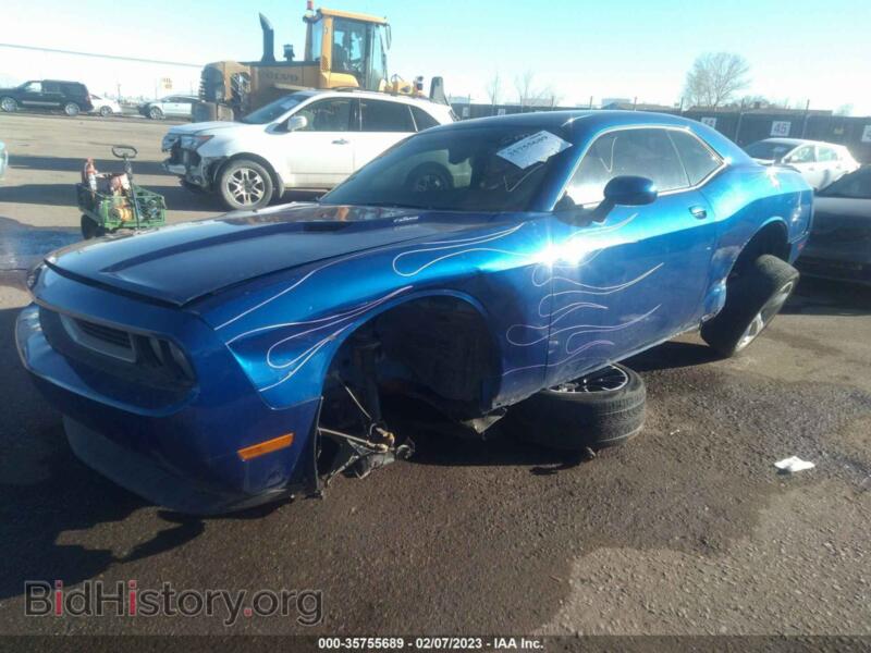 2012 Dodge CHALLENGER (VIN 2C3CDYBT3CH247038) — фото 2 из 11