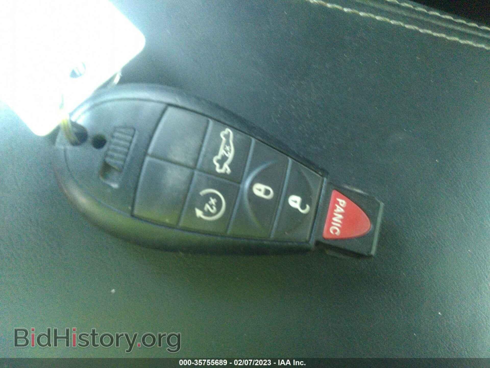 2012 DODGE CHALLENGER - VIN: 2C3CDYBT3CH247038 - Photo 11