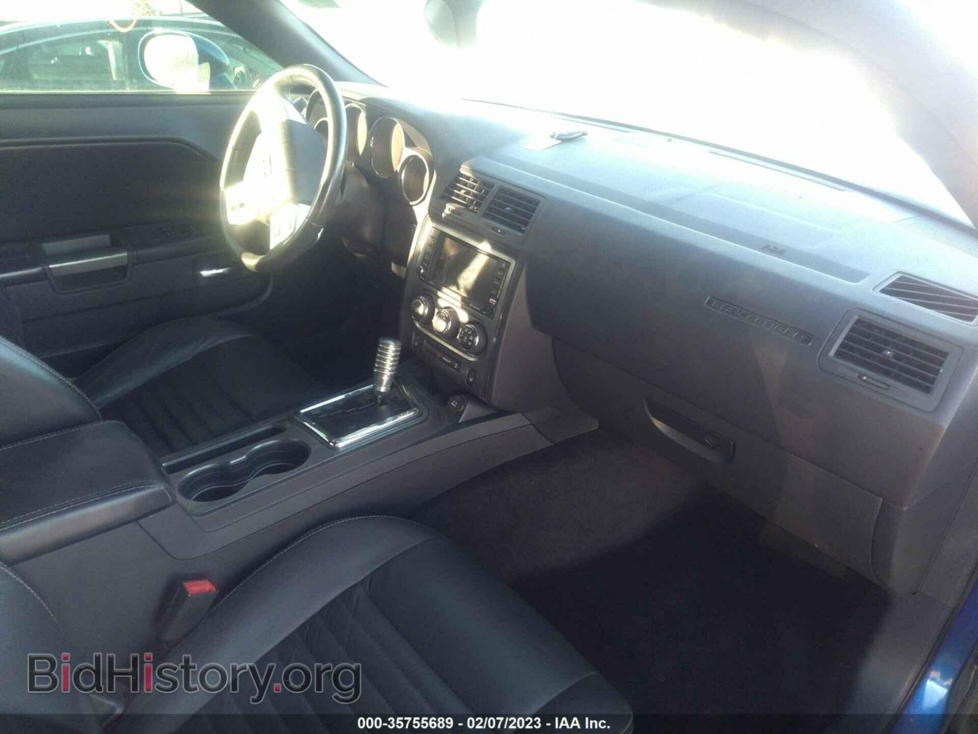 2012 DODGE CHALLENGER - VIN: 2C3CDYBT3CH247038 - Photo 5