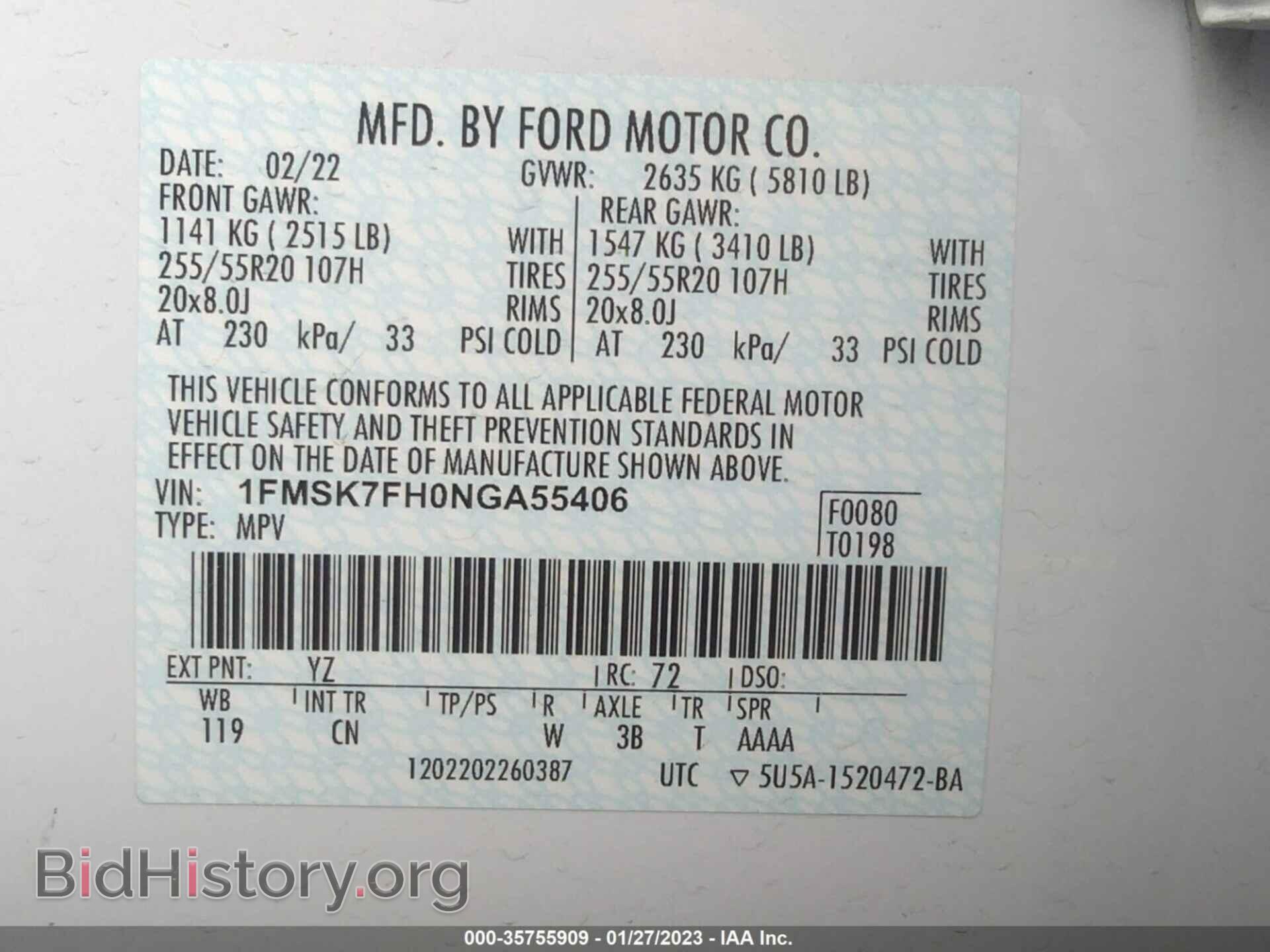 2022 FORD EXPLORER - VIN: 1FMSK7FH0NGA55406 - Фото 9