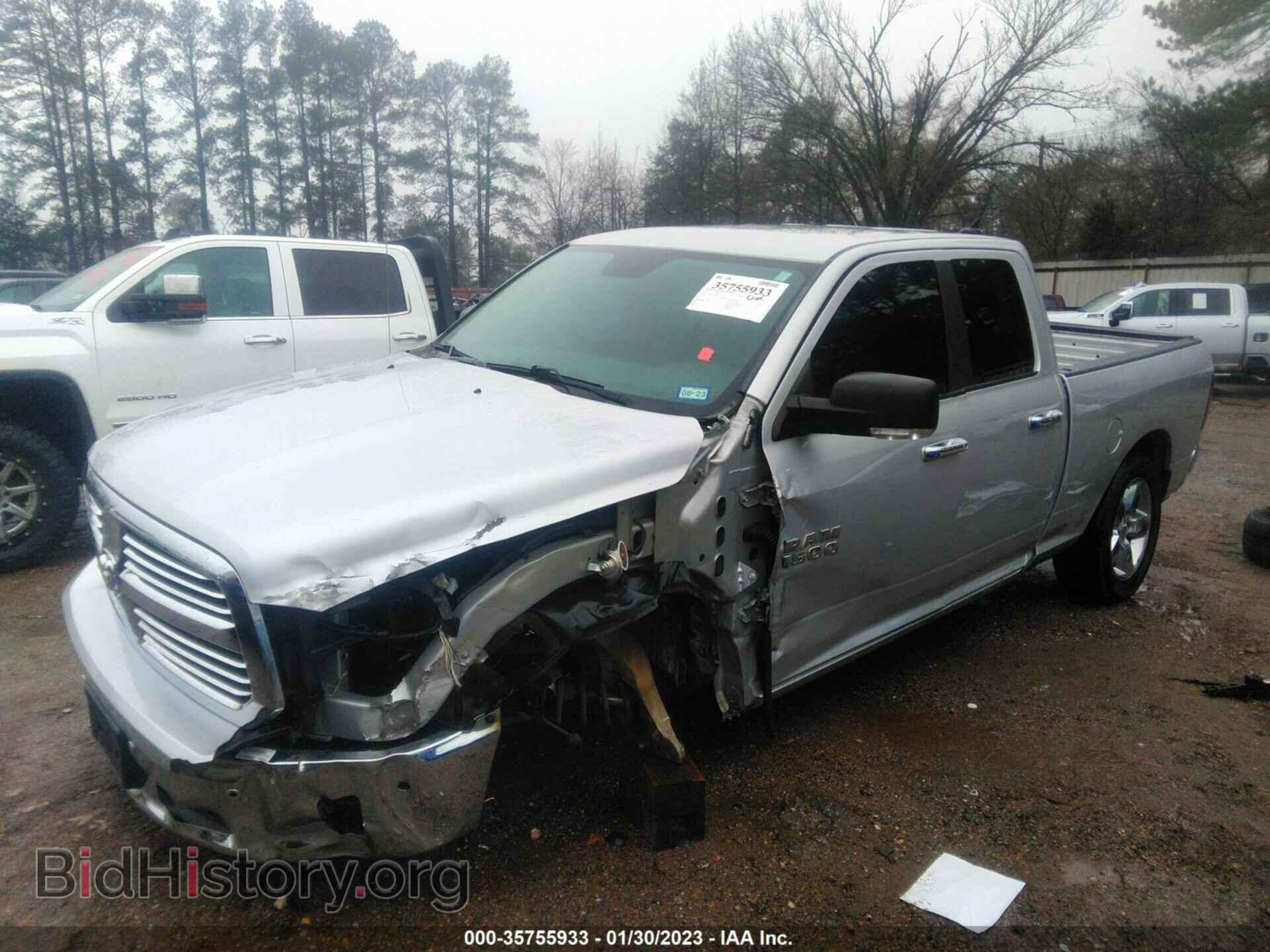 2017 RAM 1500 - VIN: 1C6RR6GT9HS523735 - Photo 2
