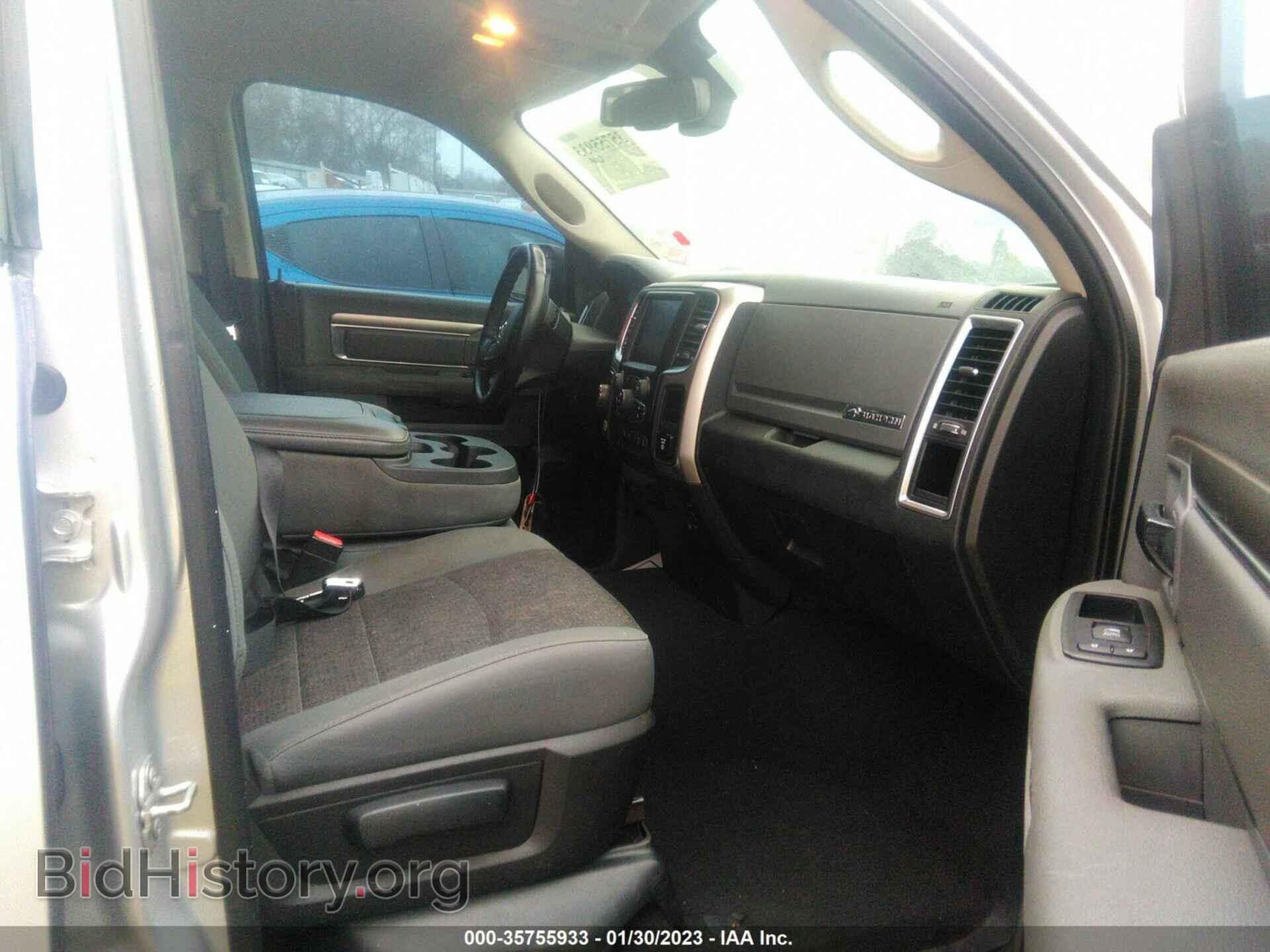 2017 RAM 1500 - VIN: 1C6RR6GT9HS523735 - Photo 5