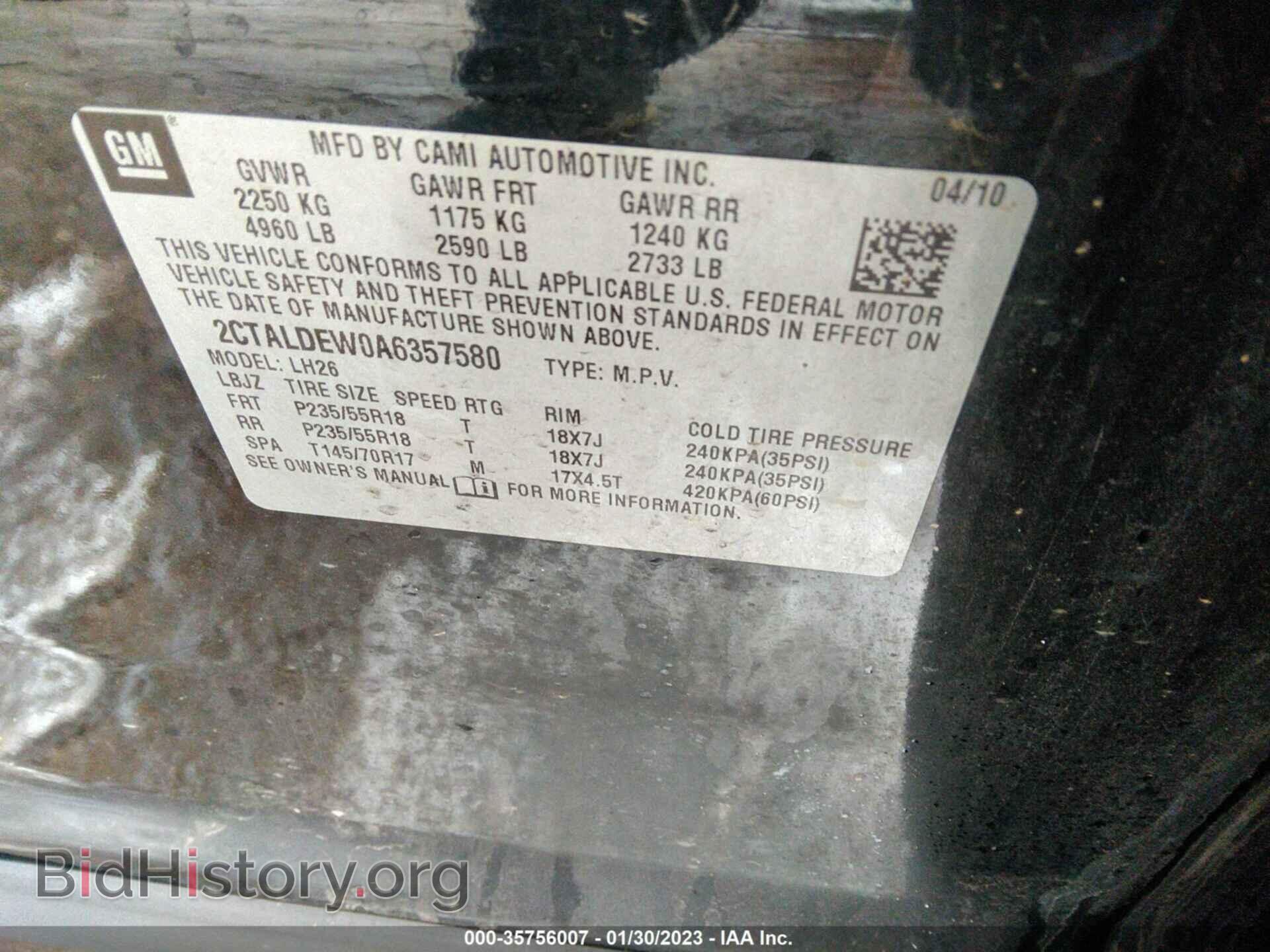 2010 GMC TERRAIN - VIN: 2CTALDEW0A6357580 - Photo 9