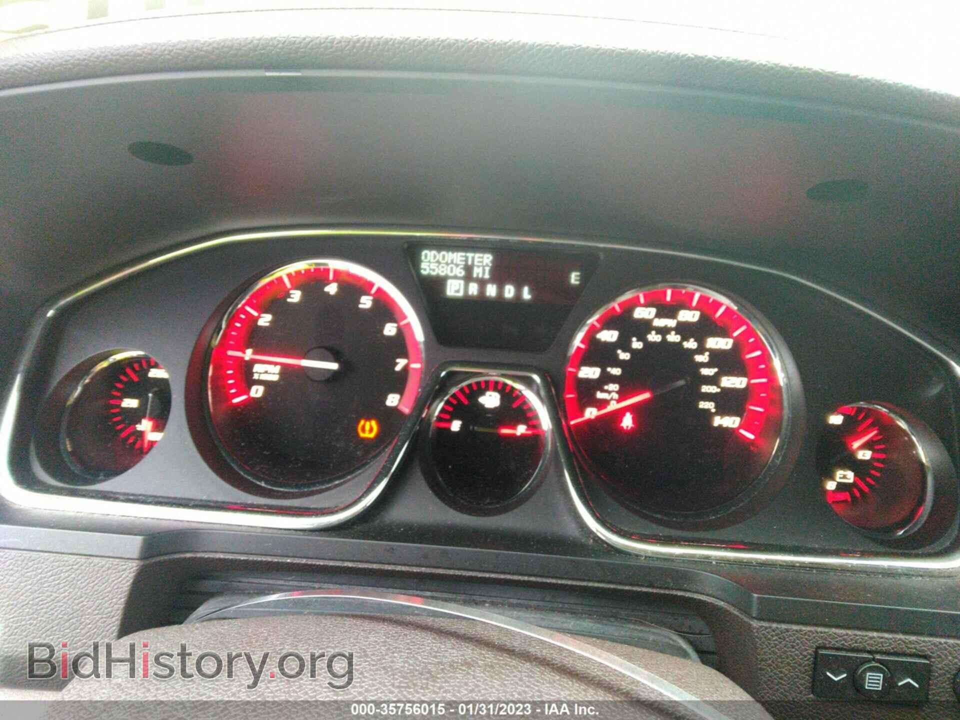 2014 GMC ACADIA - VIN: 1GKKVTKD4EJ313067 - Фото 7