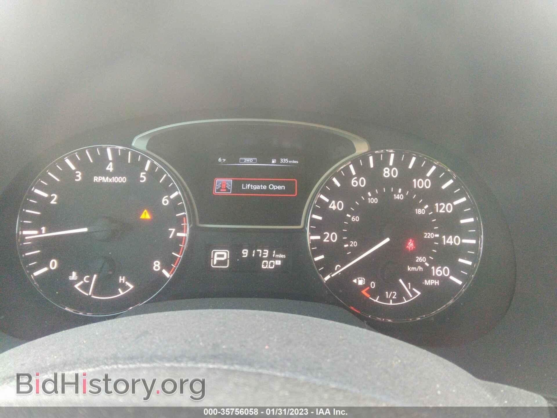 2015 NISSAN PATHFINDER - VIN: 5N1AR2MM7FC643631 - Фото 7