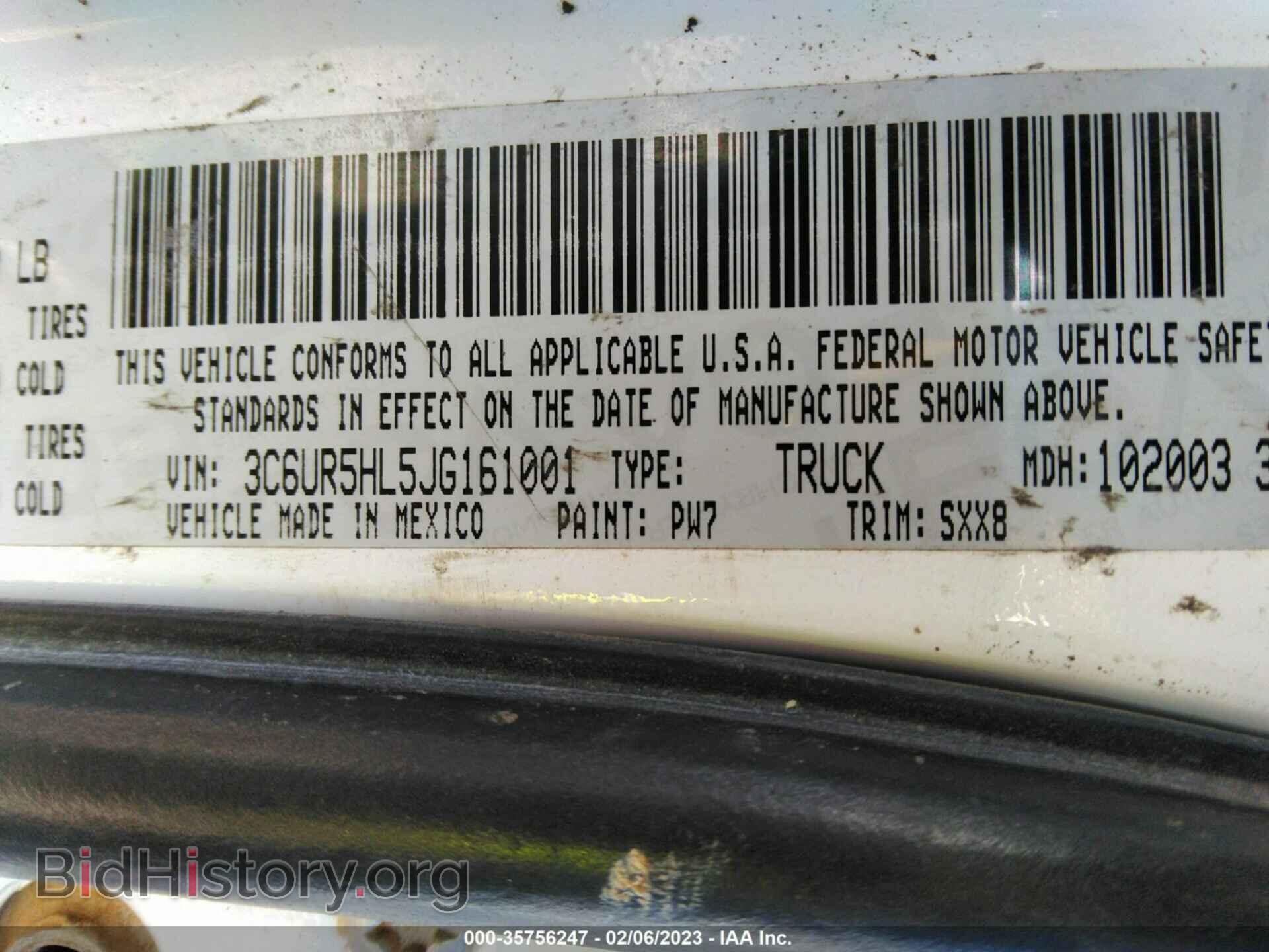 2018 RAM 2500 - VIN: 3C6UR5HL5JG161001 - Фото 9