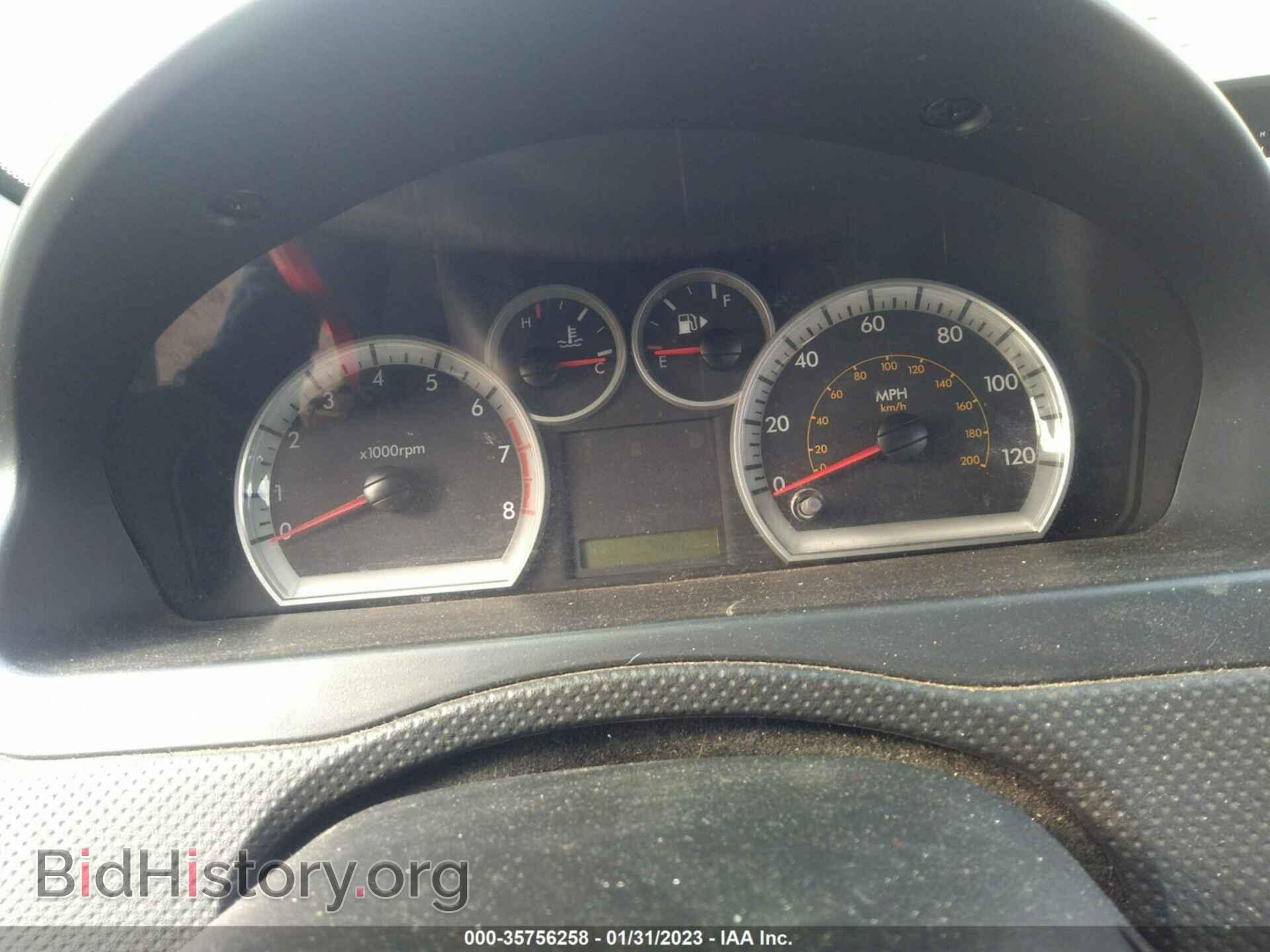 2009 CHEVROLET AVEO - VIN: KL1TD66E39B623547 - Фото 7
