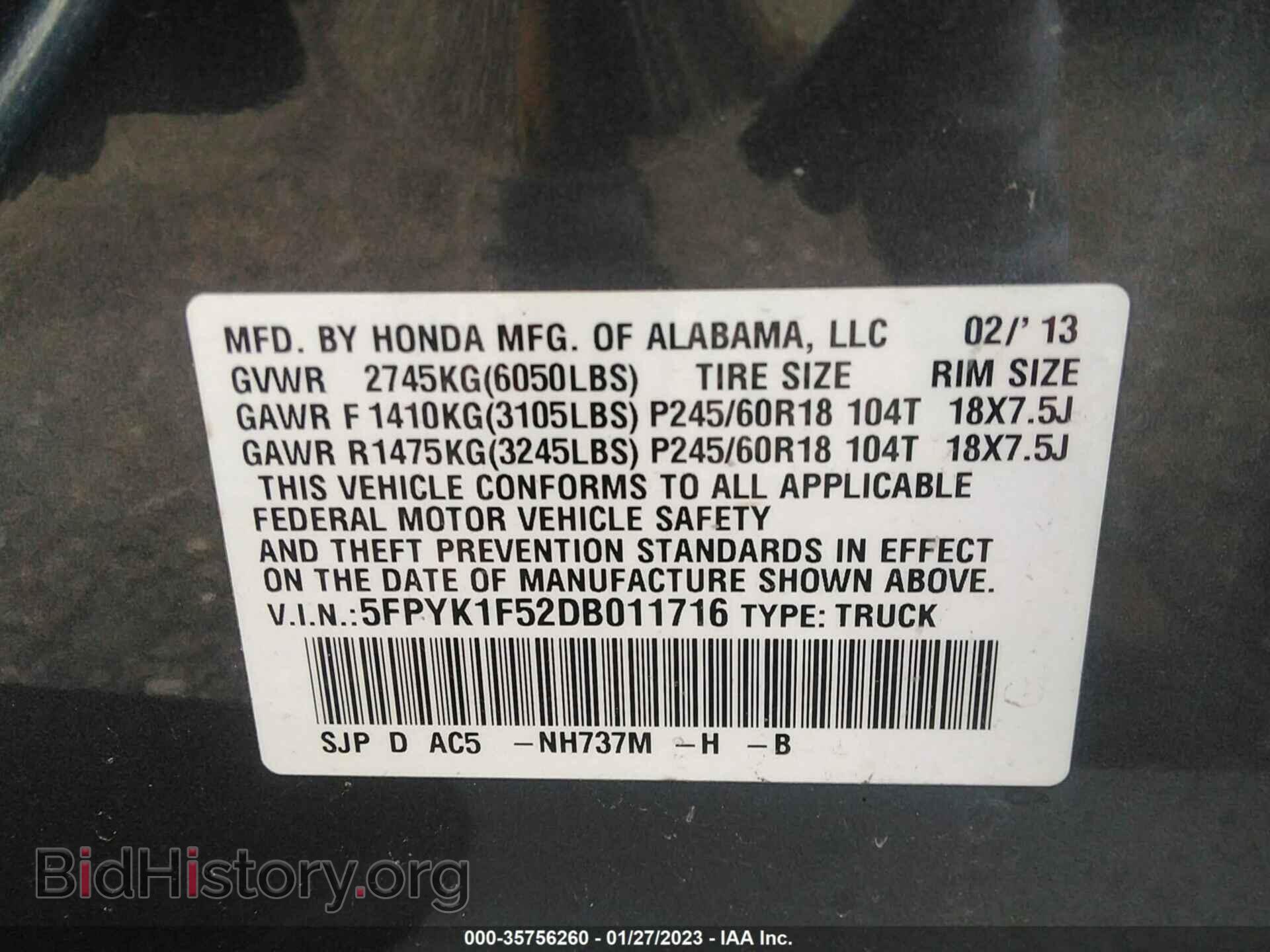 2013 HONDA RIDGELINE - VIN: 5FPYK1F52DB011716 - Фото 9
