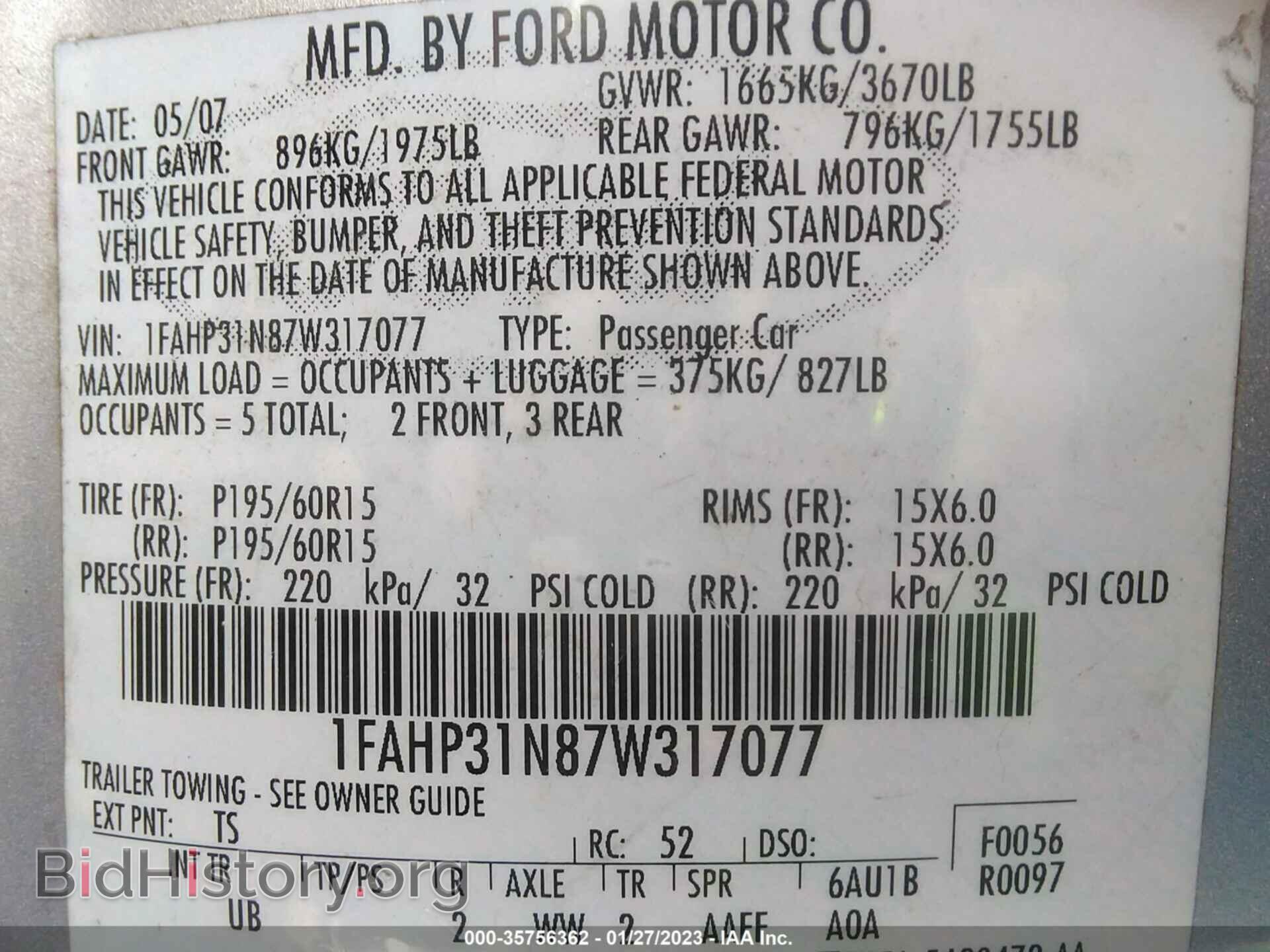 2007 FORD FOCUS - VIN: 1FAHP31N87W317077 - Фото 9