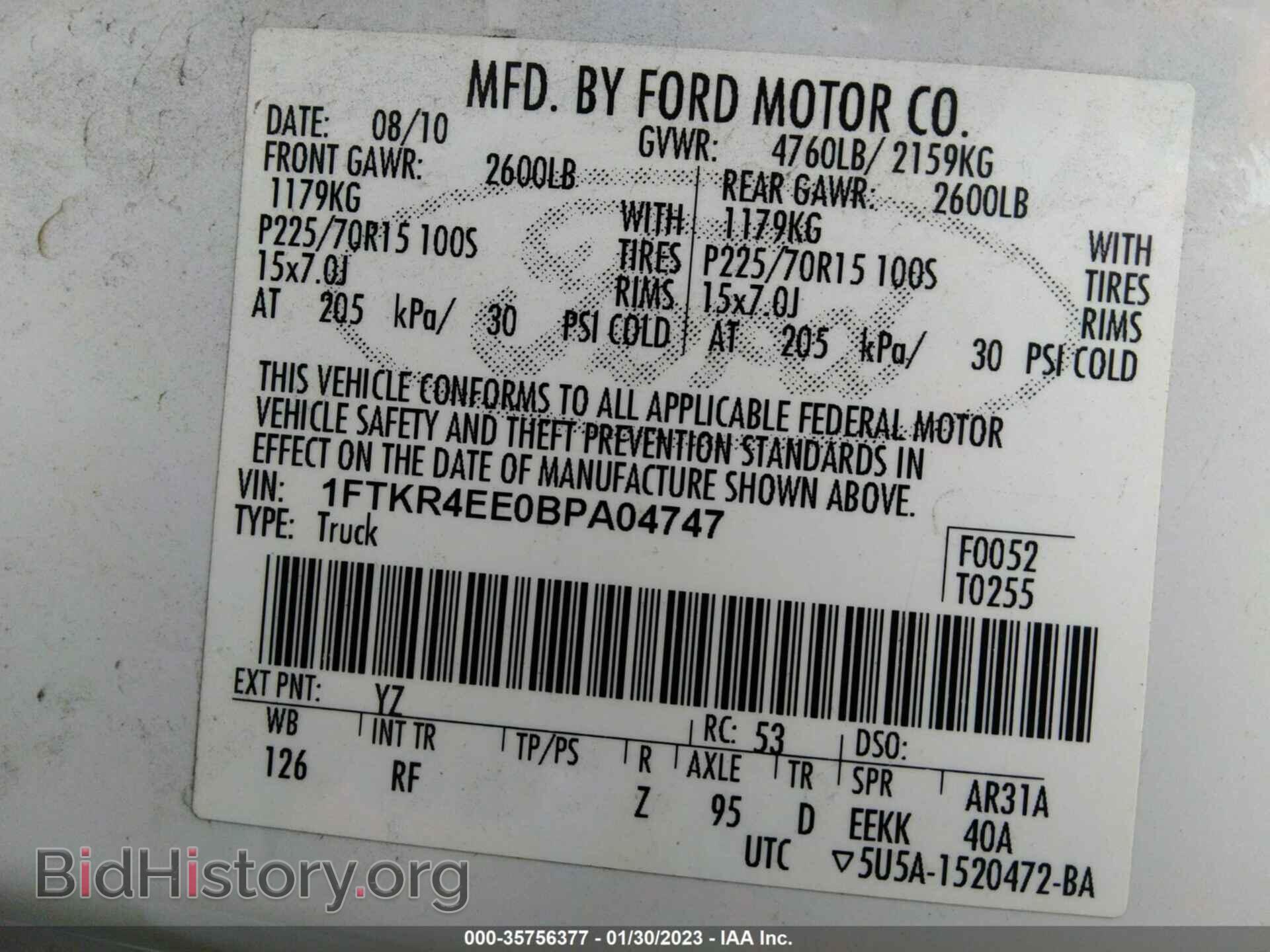 2011 FORD RANGER - VIN: 1FTKR4EE0BPA04747 - Фото 9