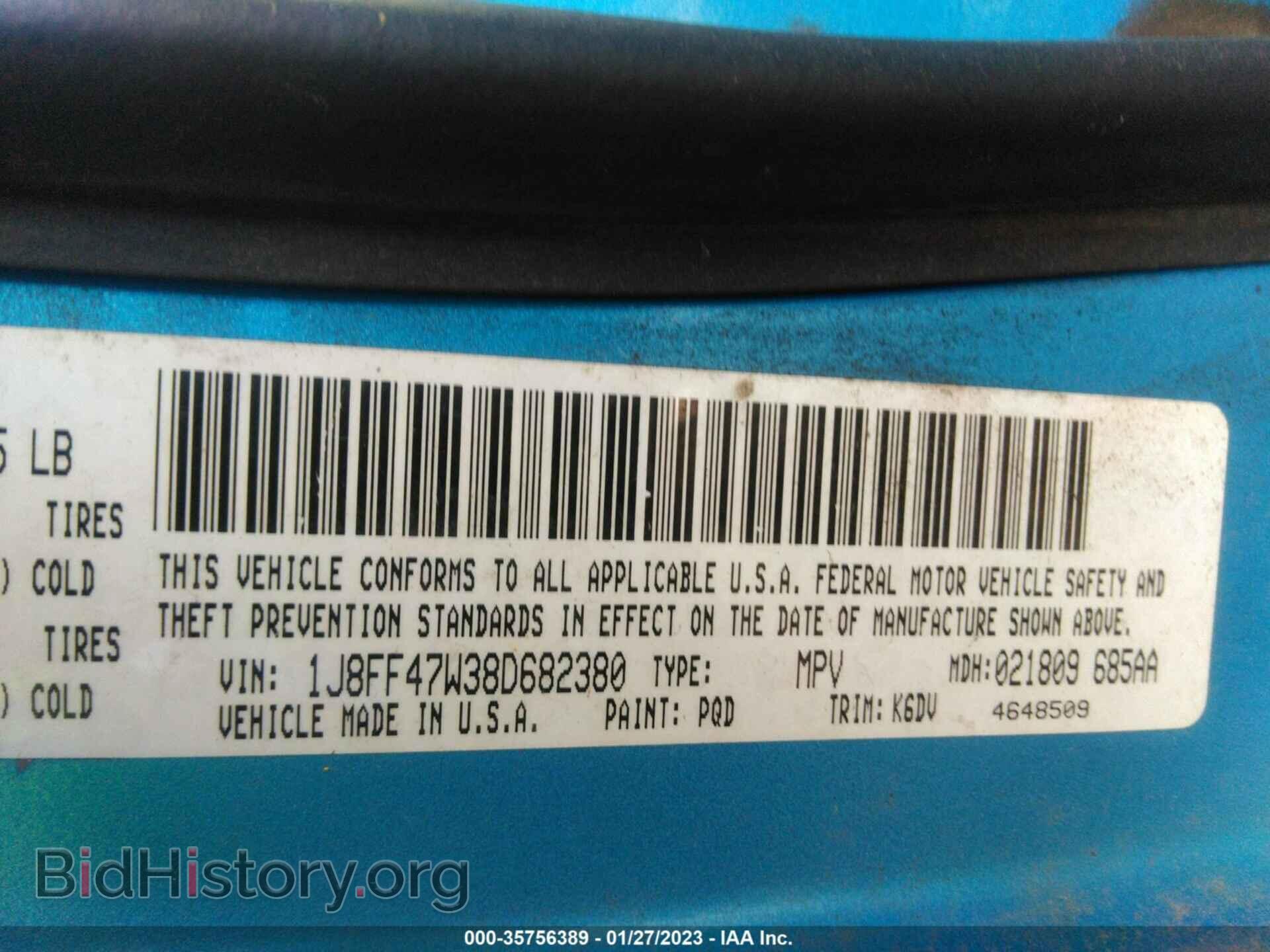 2008 JEEP COMPASS - VIN: 1J8FF47W38D682380 - Фото 9