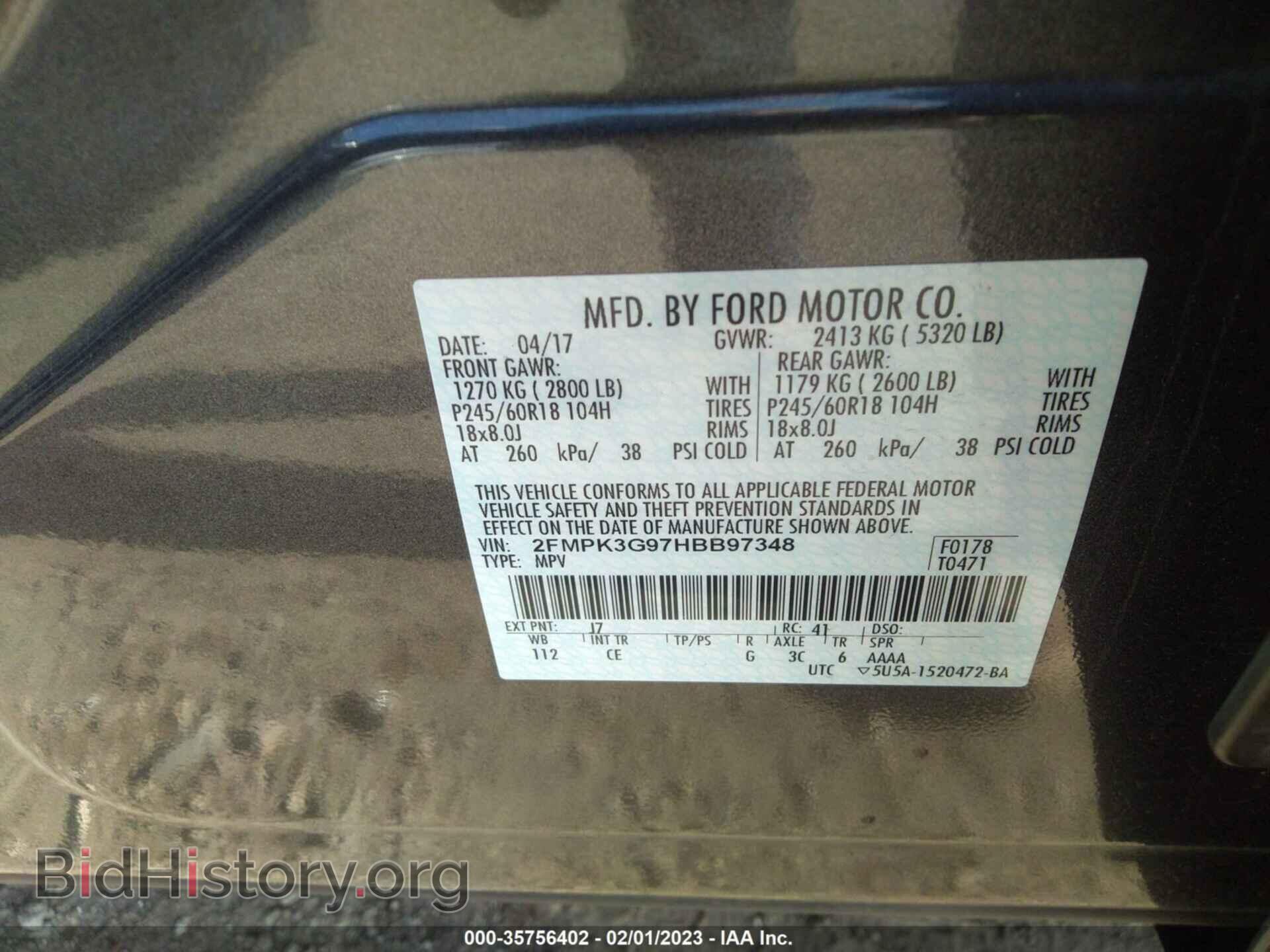 2017 FORD EDGE - VIN: 2FMPK3G97HBB97348 - Фото 9