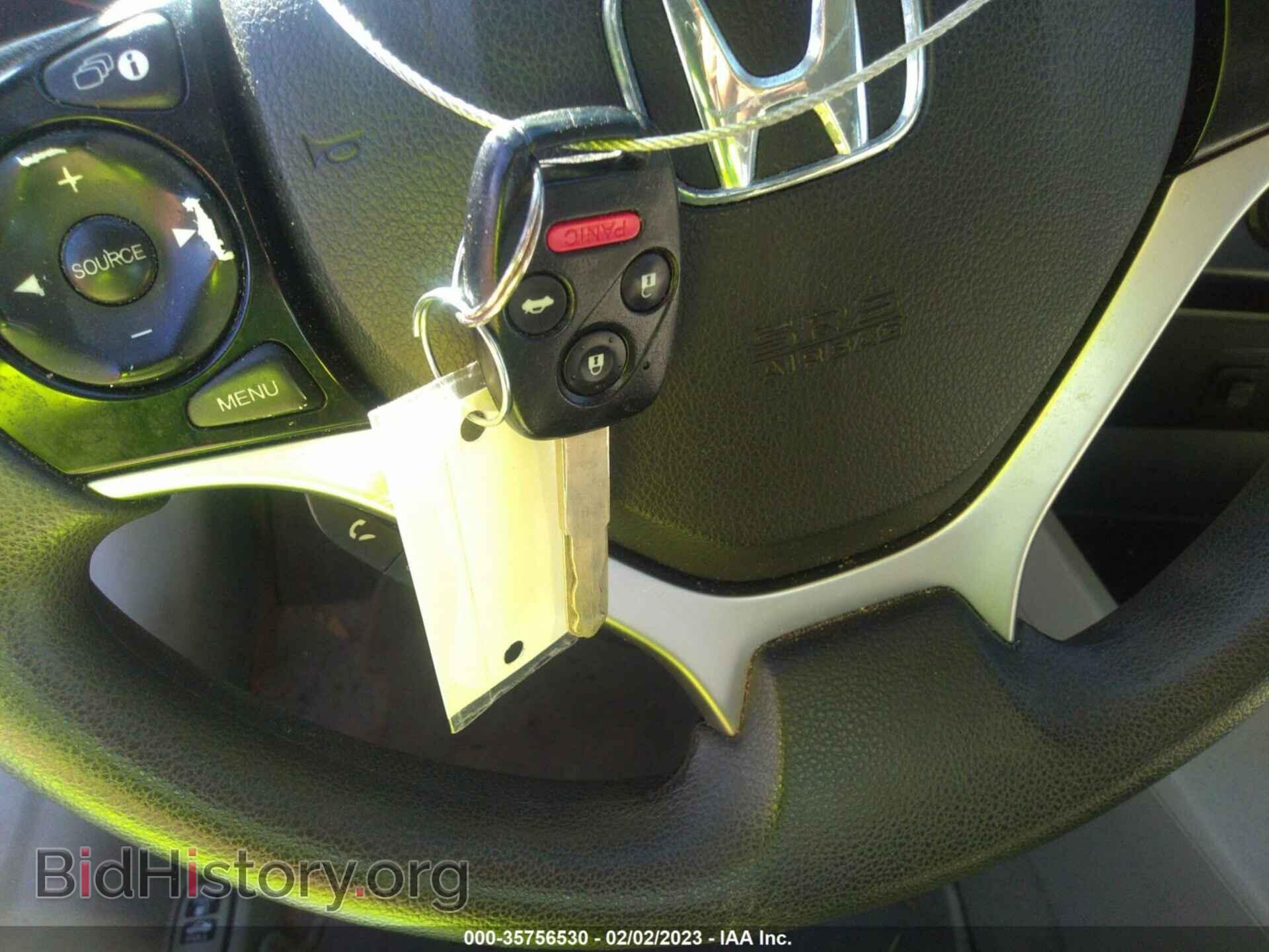 2012 HONDA CIVIC SDN - VIN: 19XFB2F86CE045808 - Фото 11