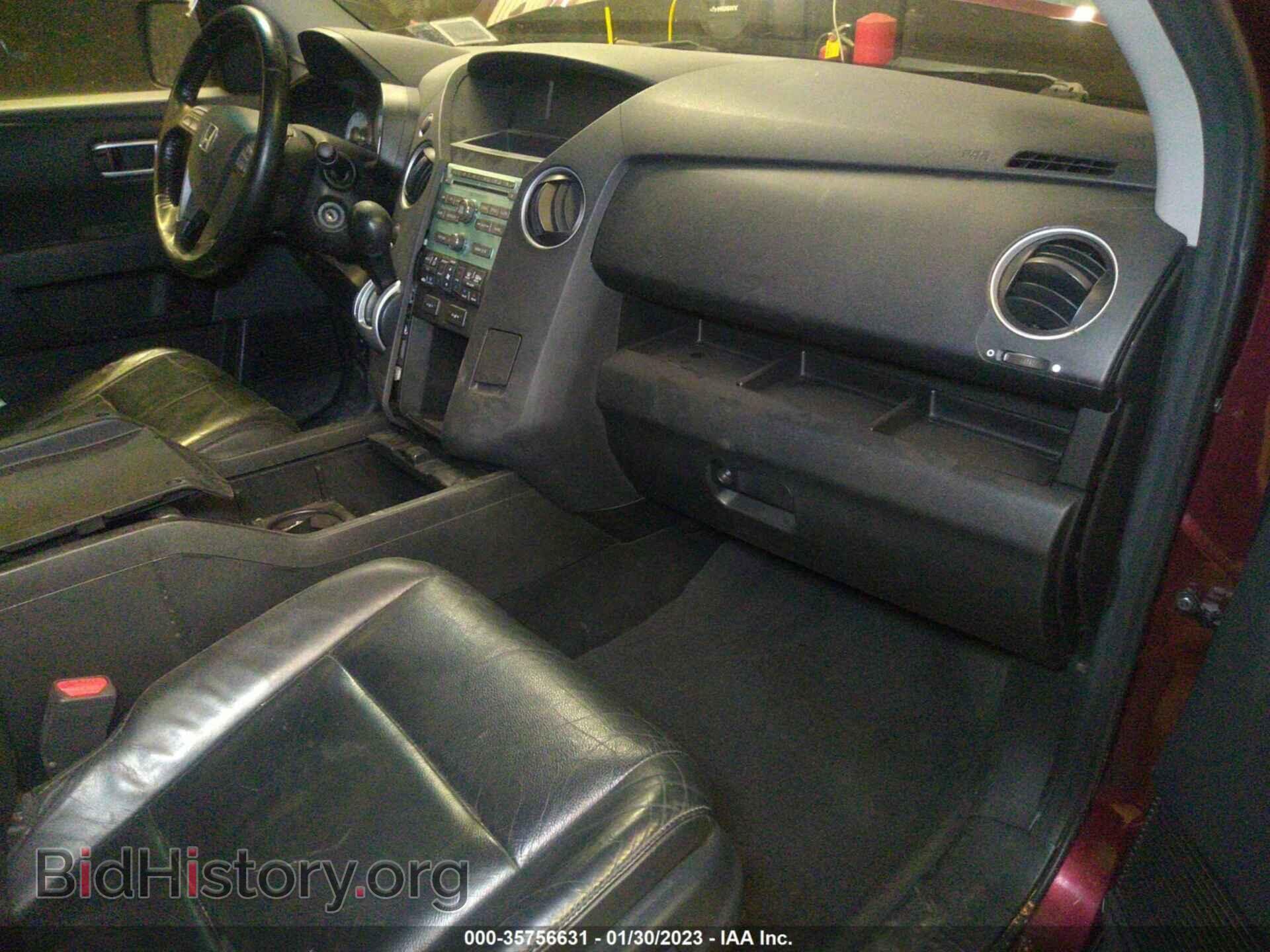 2009 HONDA PILOT - VIN: 5FNYF48559B053395 - Фото 5