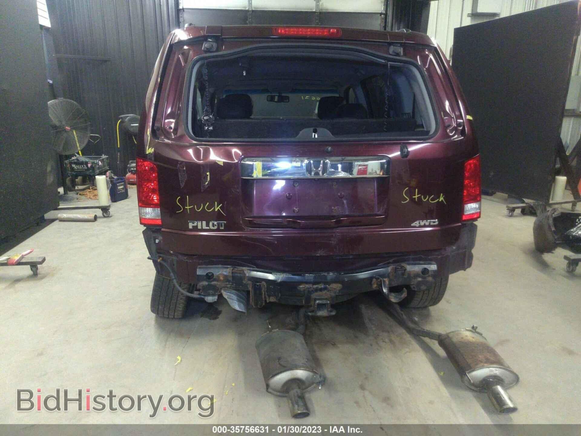 2009 HONDA PILOT - VIN: 5FNYF48559B053395 - Фото 6