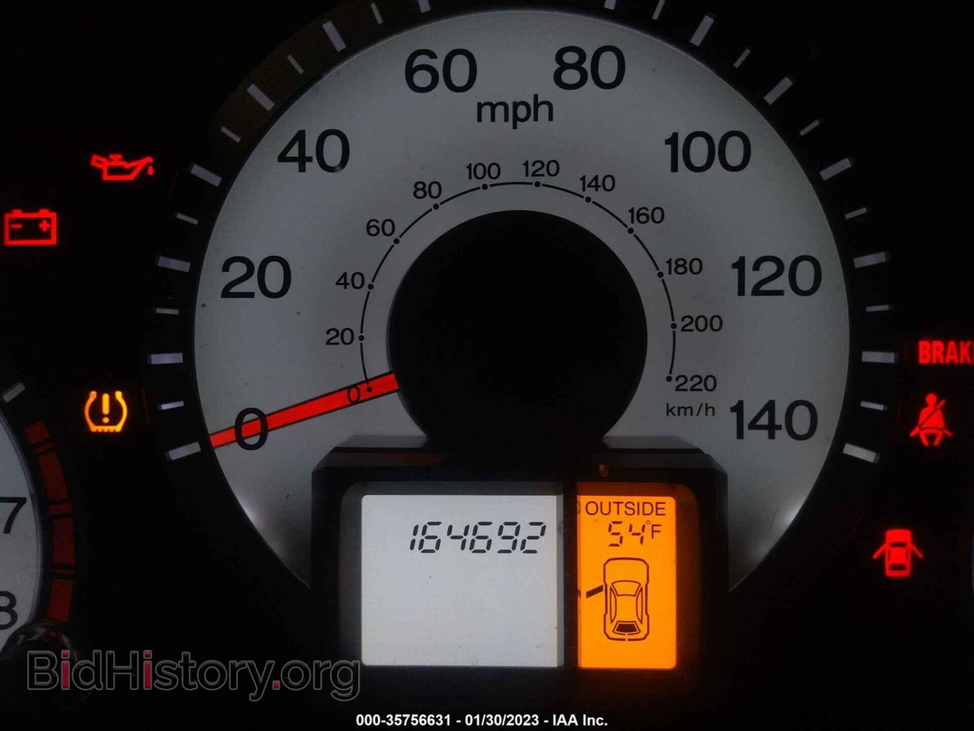 2009 HONDA PILOT - VIN: 5FNYF48559B053395 - Фото 7
