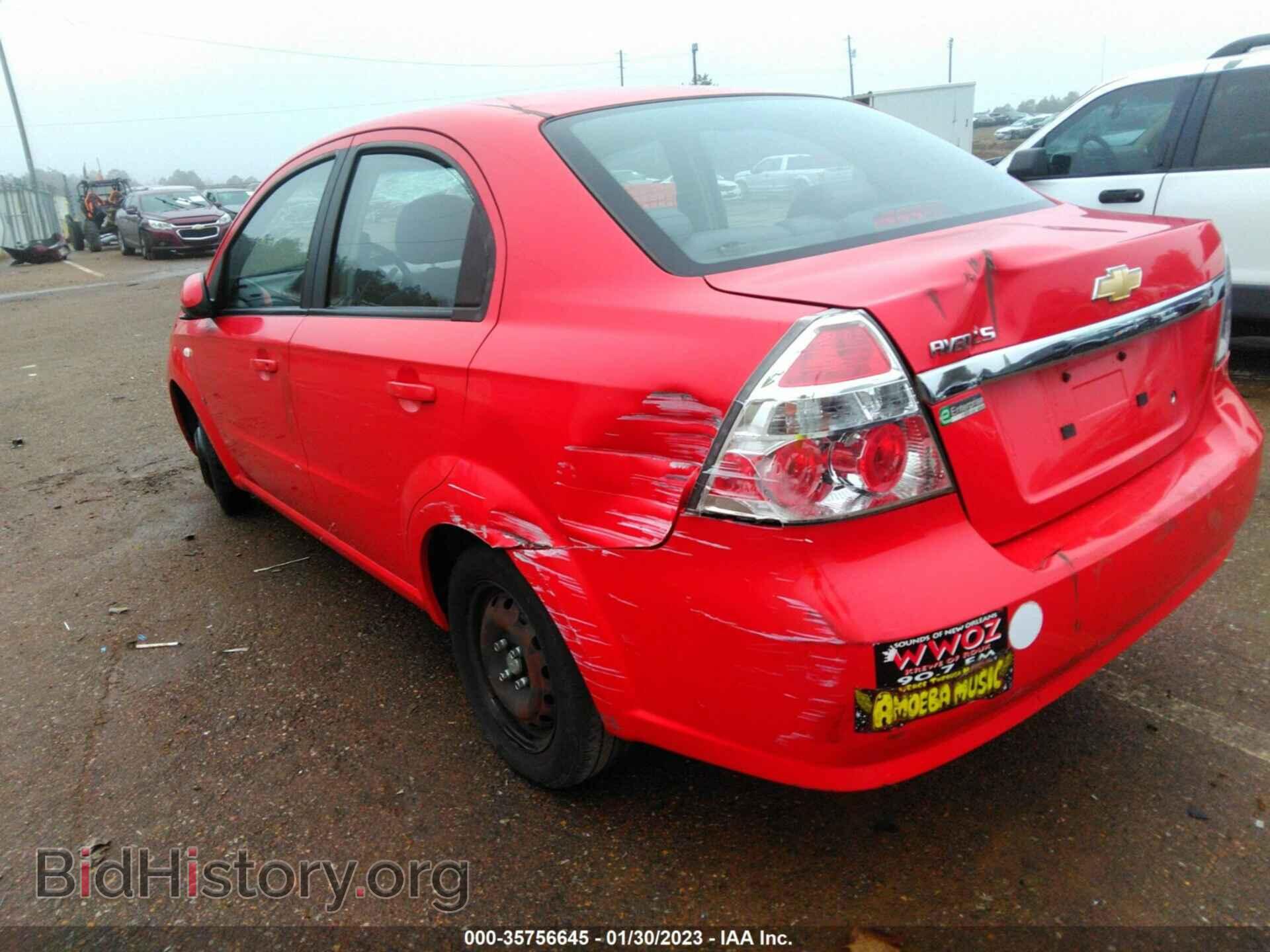 2007 CHEVROLET AVEO - VIN: KL1TD56617B090369 - Фото 3