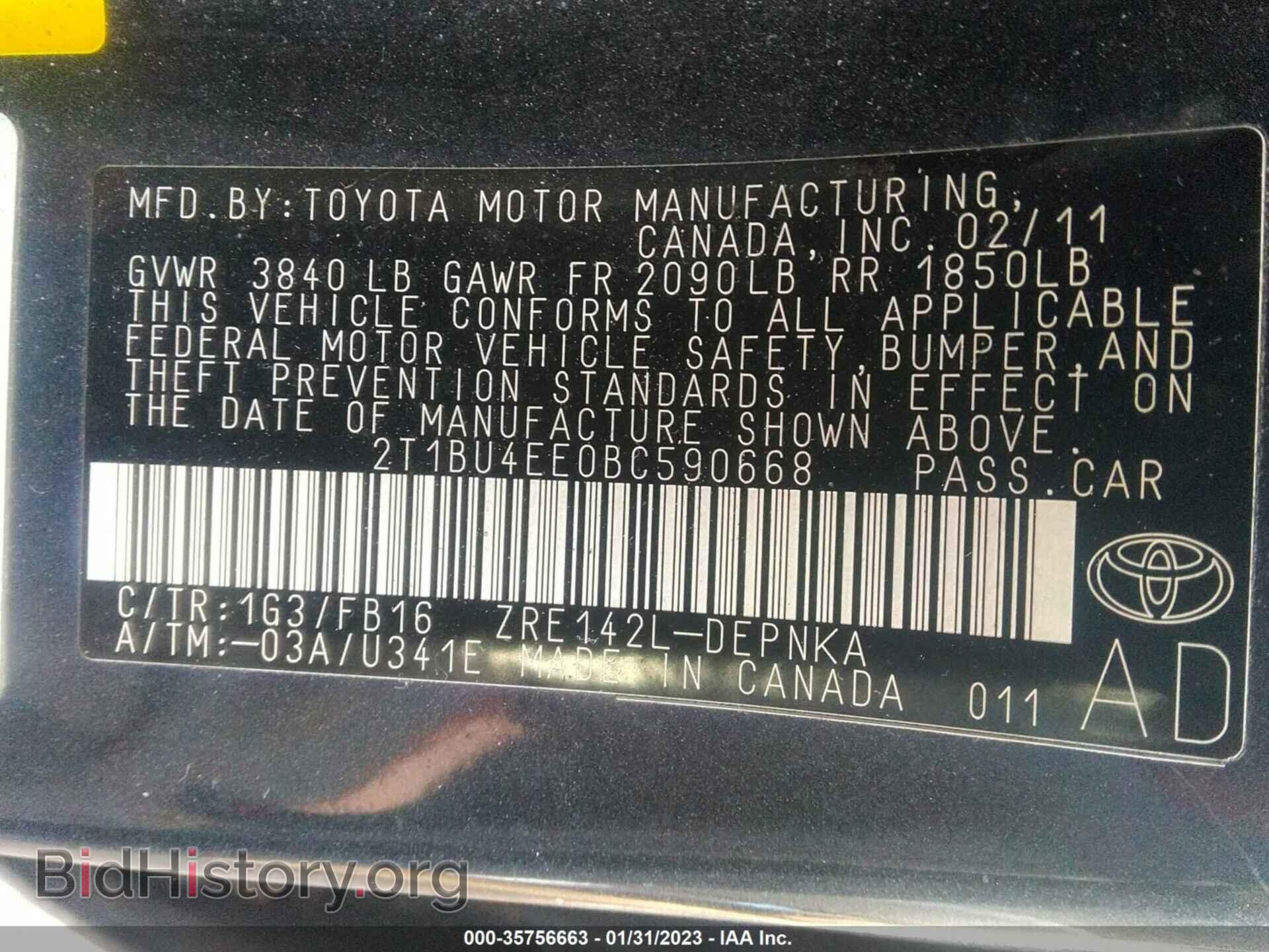 2011 TOYOTA COROLLA - VIN: 2T1BU4EE0BC590668 - Фото 9