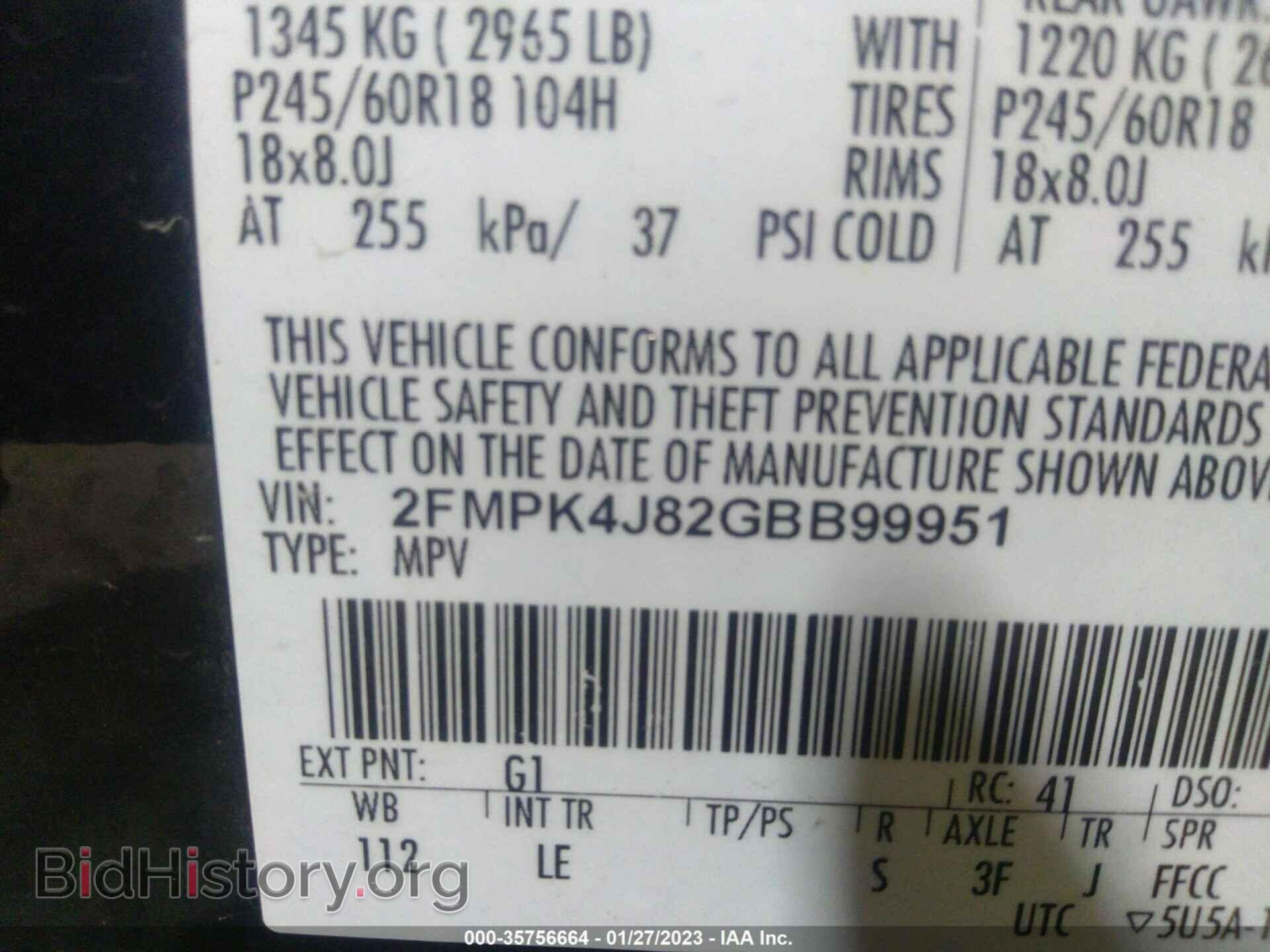 2016 FORD EDGE - VIN: 2FMPK4J82GBB99951 - Фото 9