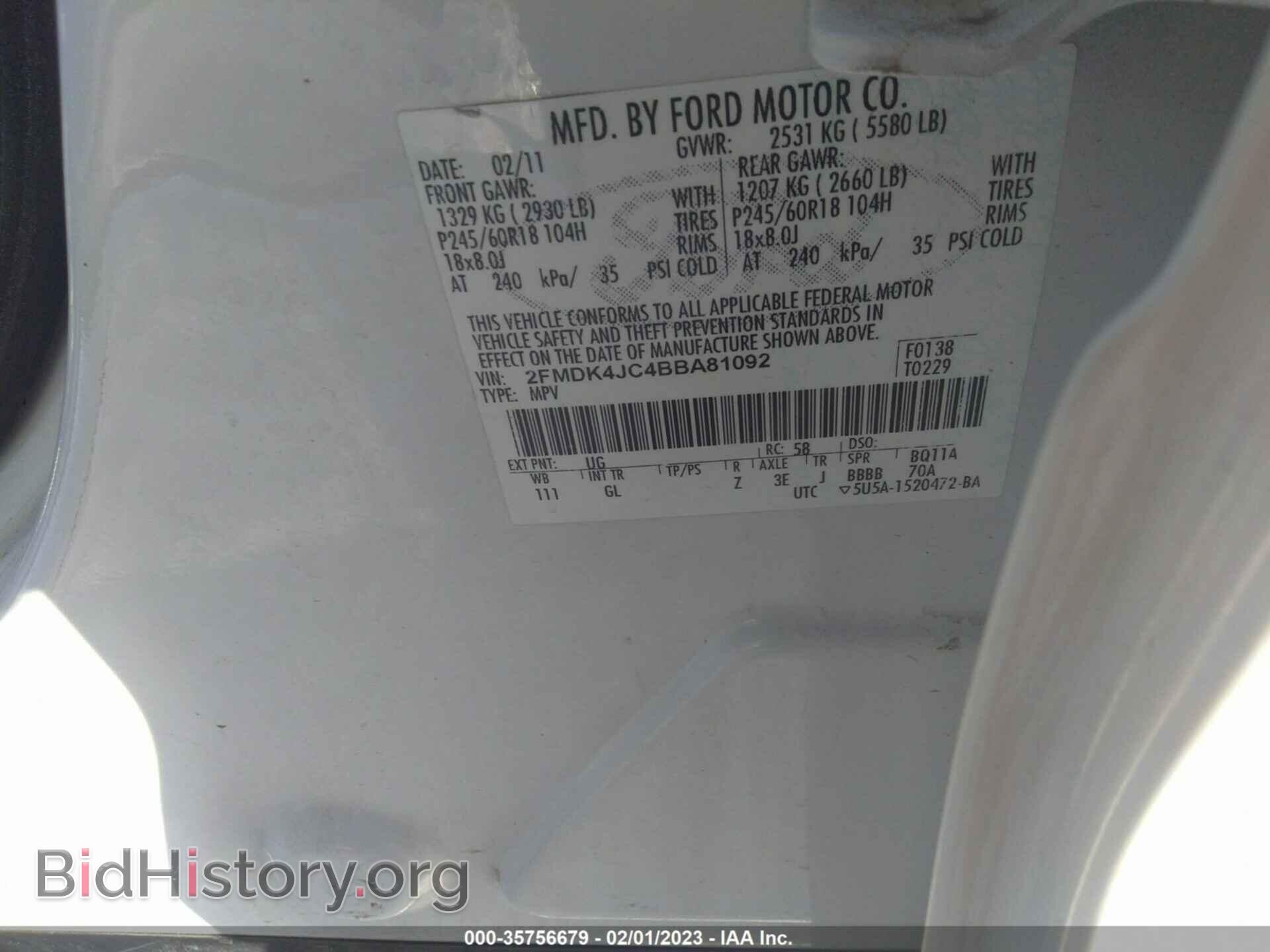 2011 FORD EDGE - VIN: 2FMDK4JC4BBA81092 - Photo 9
