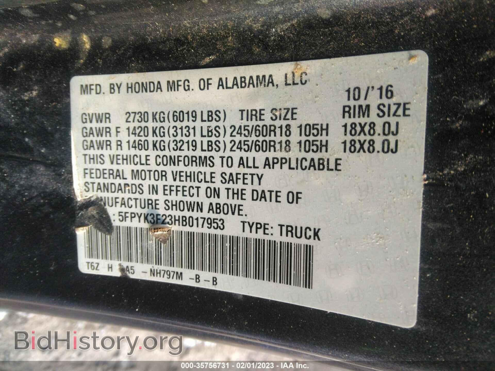 2017 HONDA RIDGELINE - VIN: 5FPYK3F23HB017953 - Фото 9