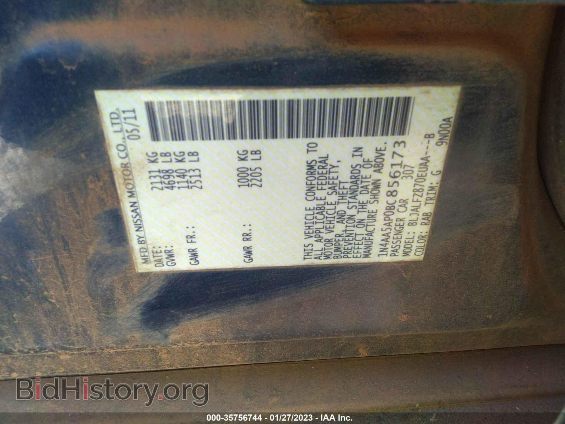 2011 NISSAN MAXIMA - VIN: 1N4AA5AP0BC856173 - Фото 9
