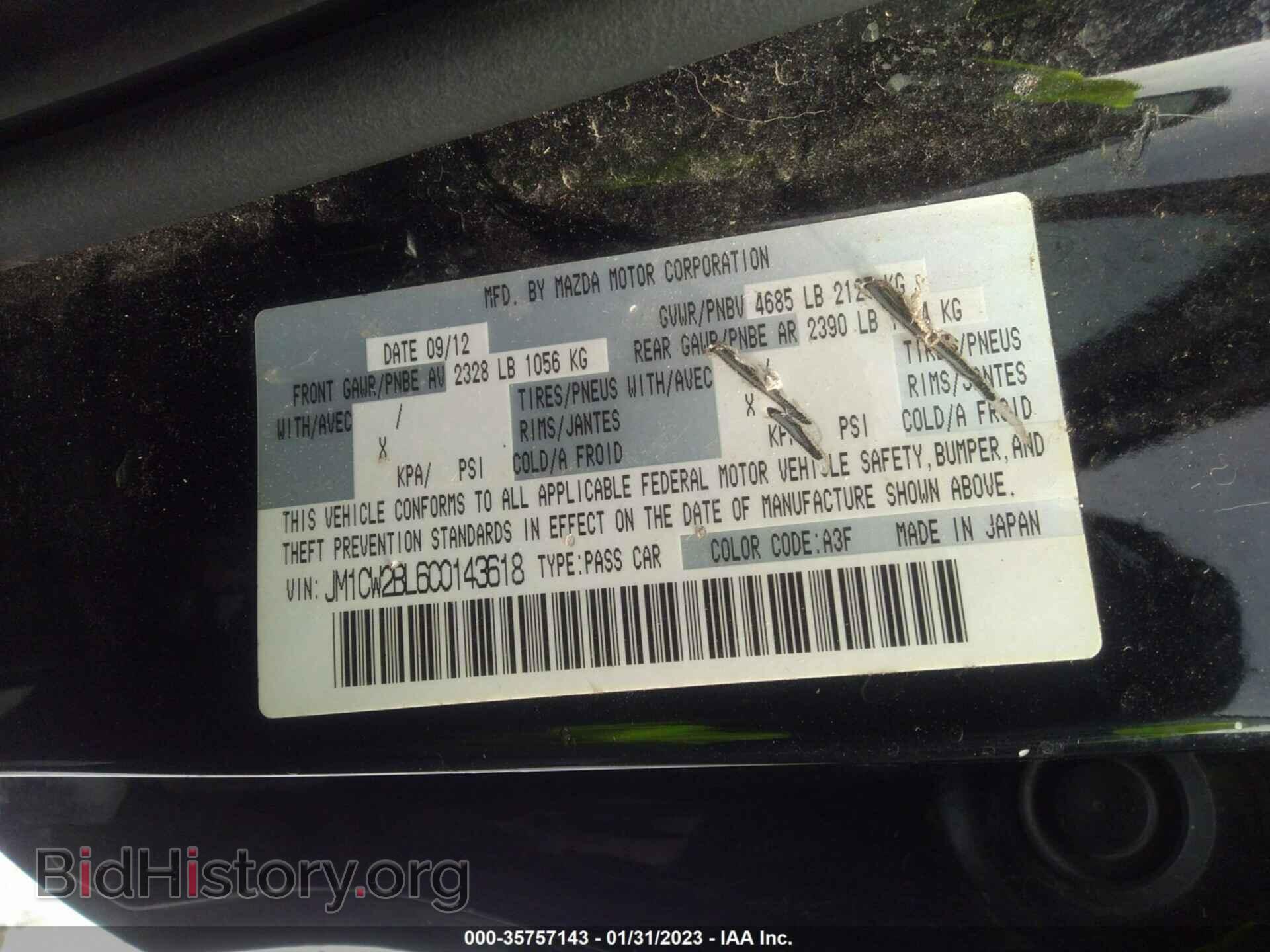 2012 MAZDA MAZDA5 - VIN: JM1CW2BL6C0143618 - Фото 9