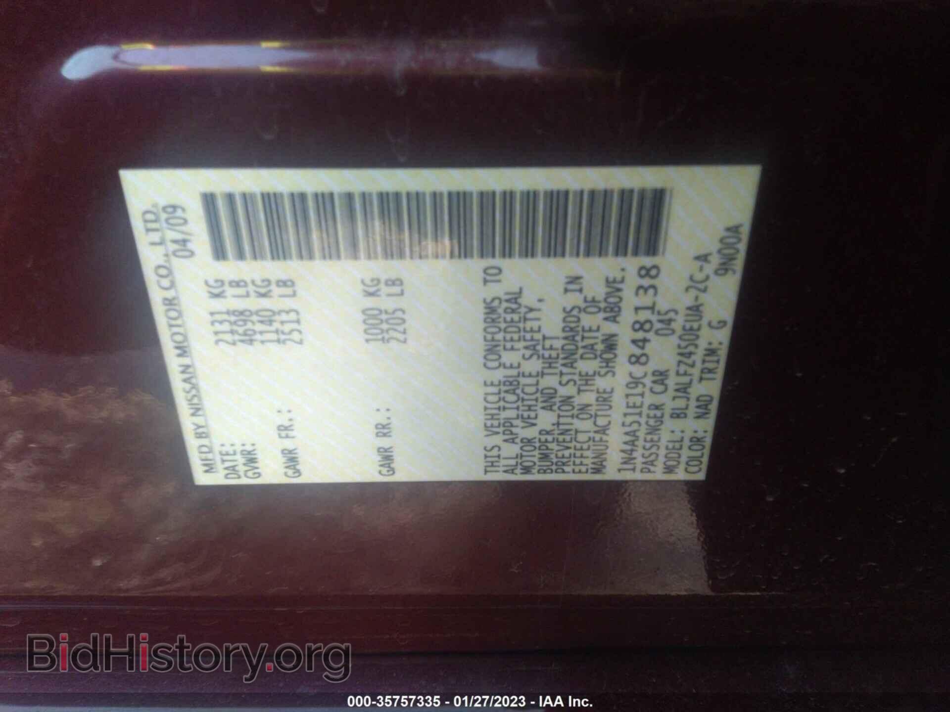 2009 NISSAN MAXIMA - VIN: 1N4AA51E19C848138 - Фото 9
