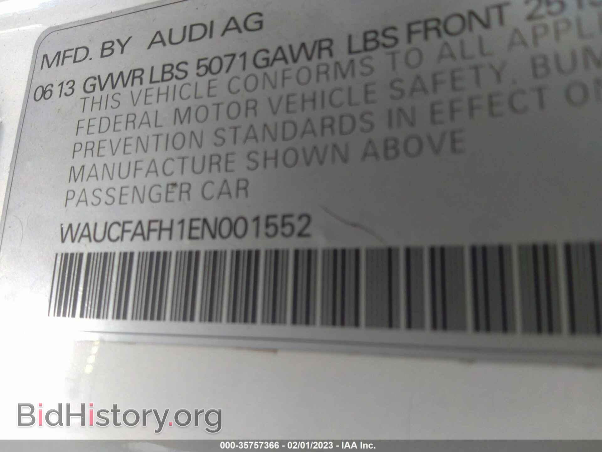 2014 AUDI A5 - VIN: WAUCFAFH1EN001552 - Фото 9
