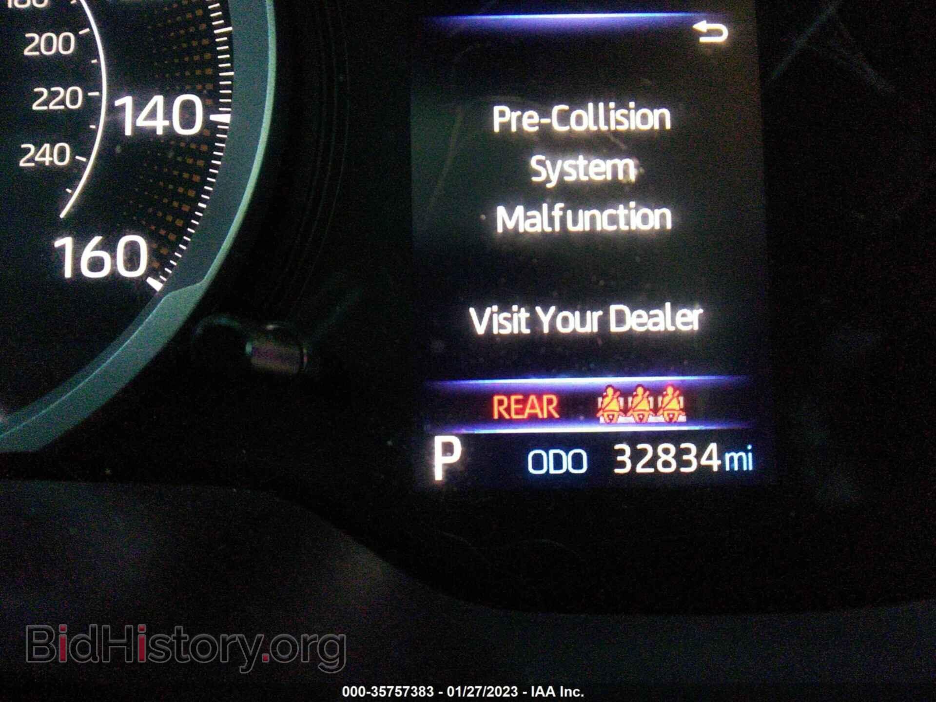2021 TOYOTA COROLLA - VIN: 5YFEPMAE4MP249593 - Фото 7