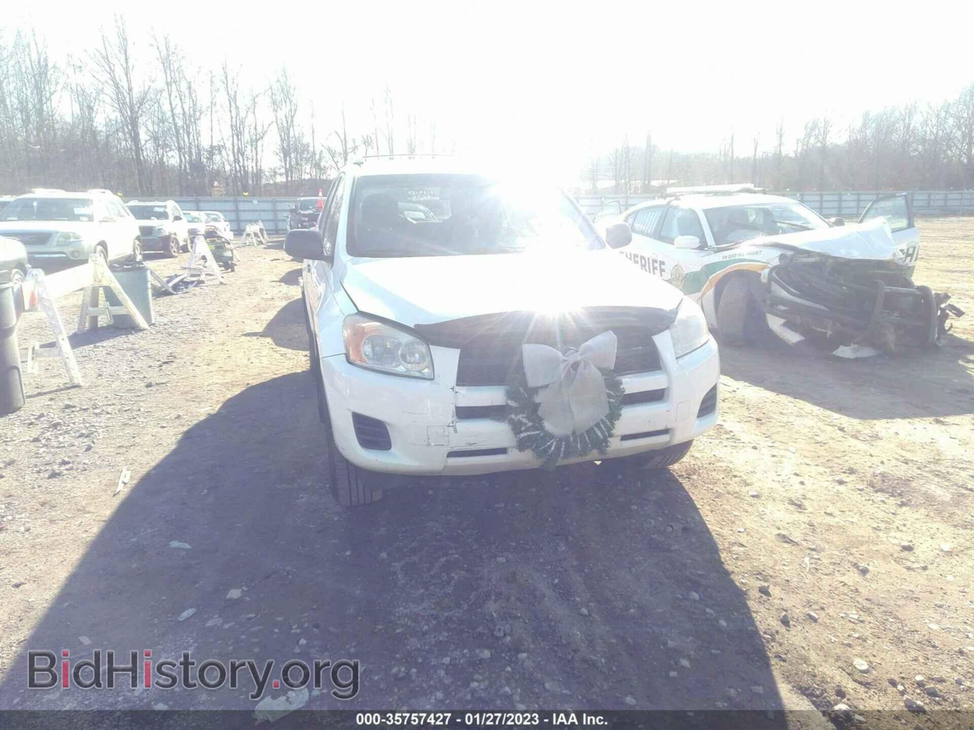 2011 TOYOTA RAV4 - VIN: 2T3BF4DV6BW149628 - Фото 12