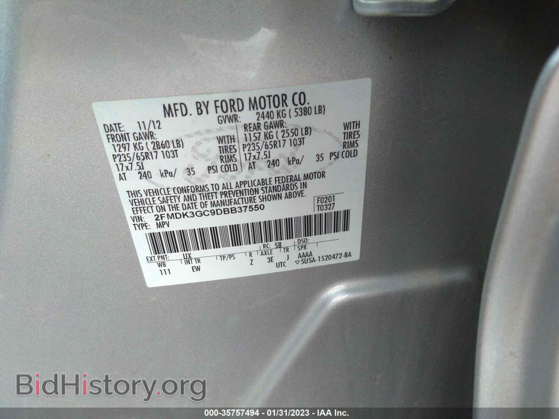 2013 FORD EDGE - VIN: 2FMDK3GC9DBB37550 - Photo 9