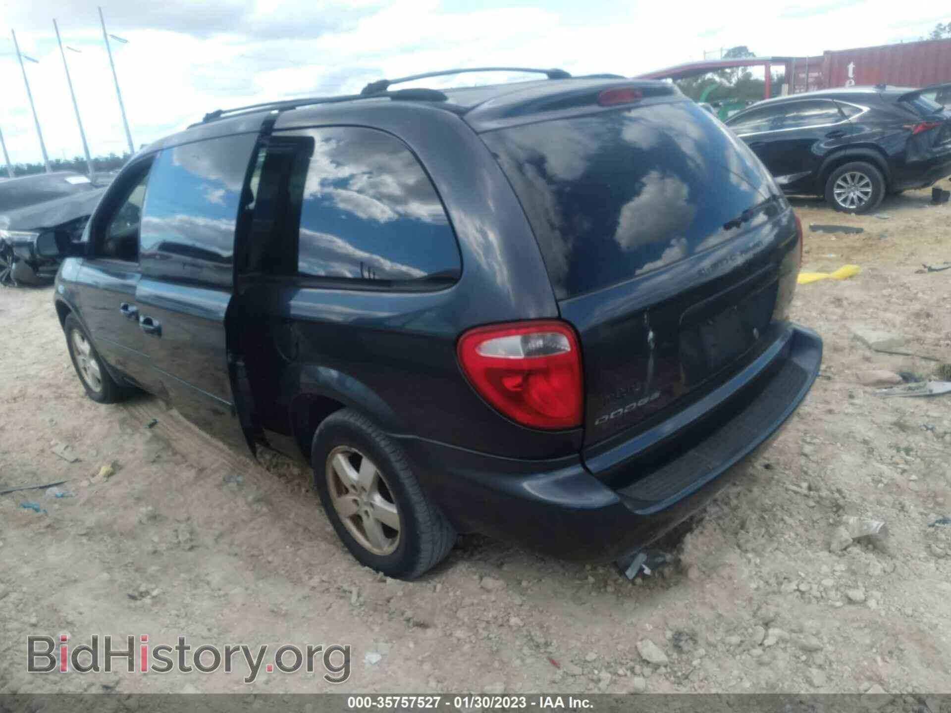 2007 DODGE GRAND CARAVAN - VIN: 2D4GP44L97R255206 - Фото 3