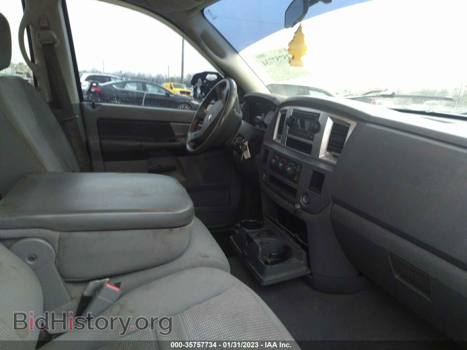 2007 DODGE RAM 1500 - VIN: 1D7HA18P97S272896 - Фото 5