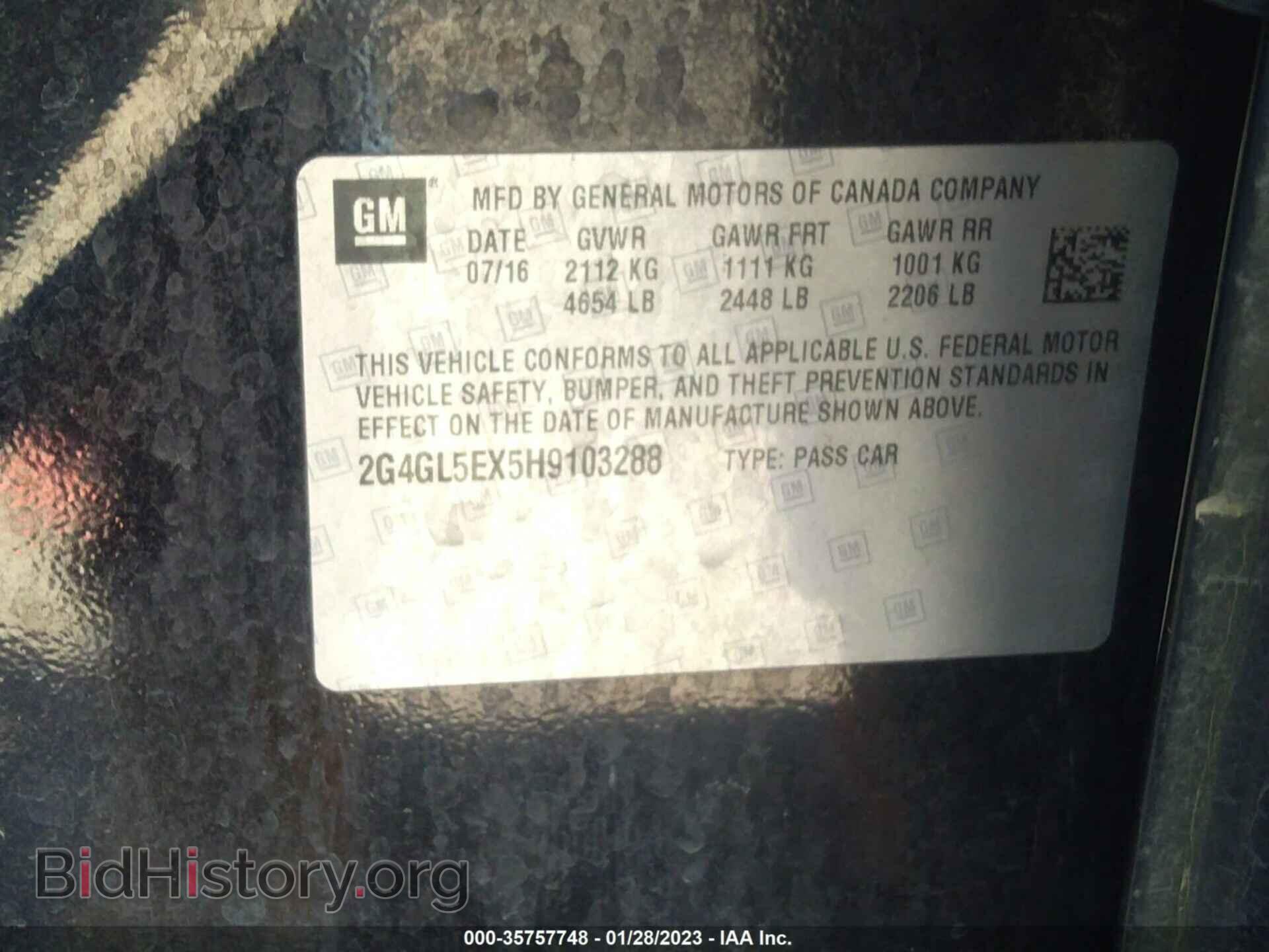 2017 BUICK REGAL - VIN: 2G4GL5EX5H9103288 - Фото 9