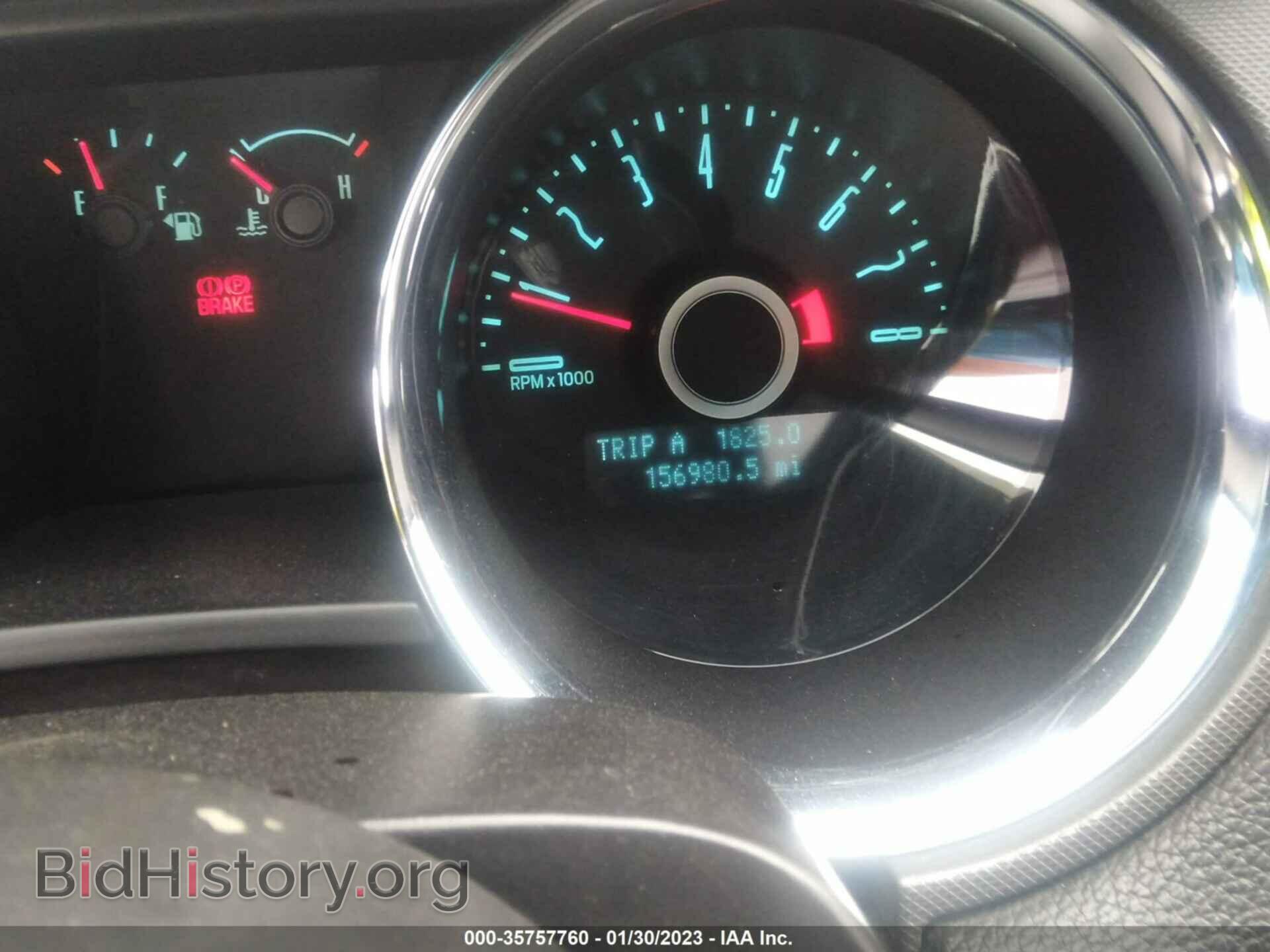 2014 FORD MUSTANG - VIN: 1ZVBP8AMXE5285155 - Фото 7