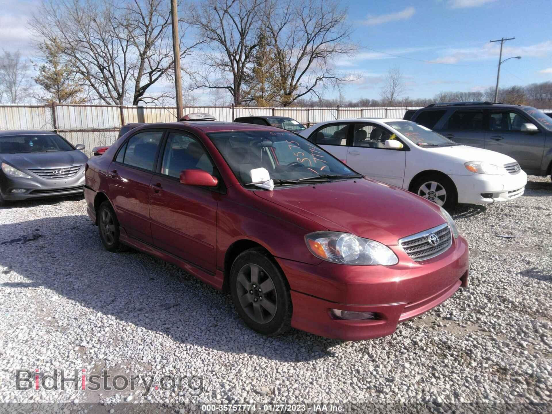 Фотография 2T1BR32E47C801930 - TOYOTA COROLLA 2007