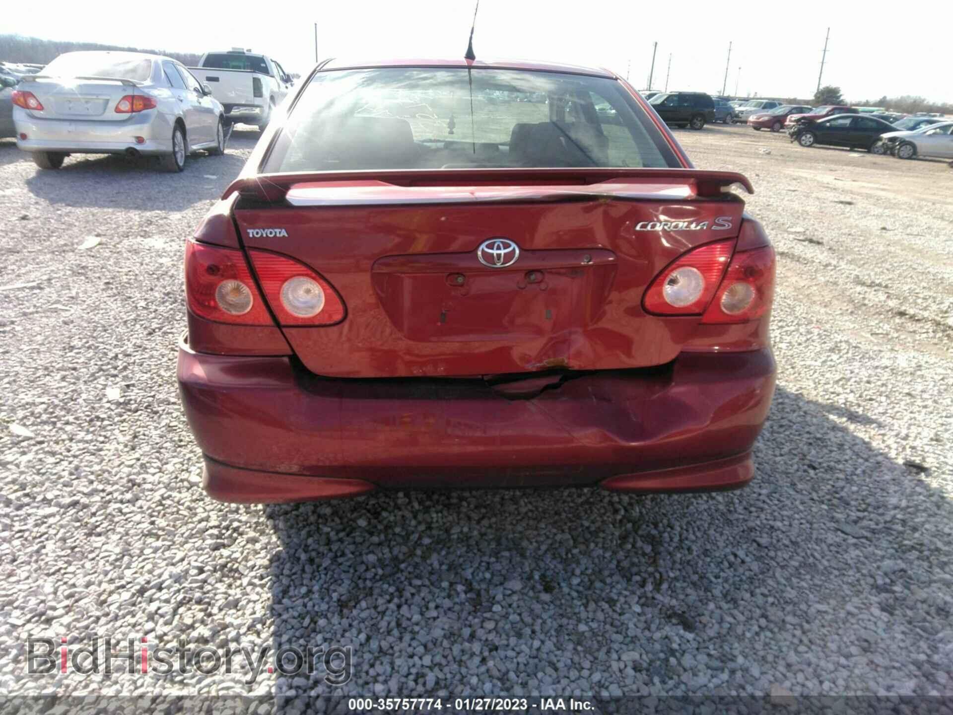 2007 TOYOTA COROLLA - VIN: 2T1BR32E47C801930 - Фото 6